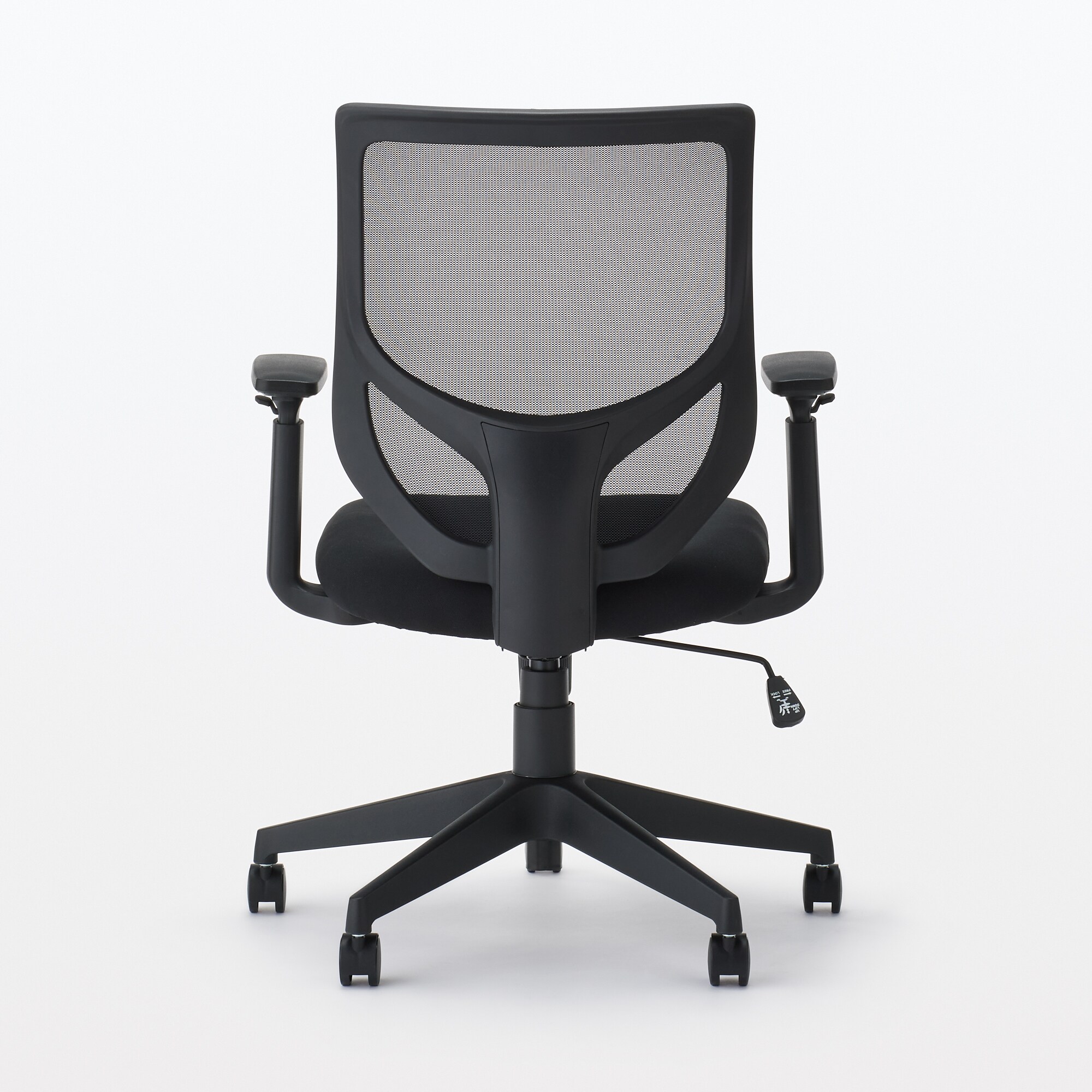 ワーキングアームチェア　背メッシュ　（２０２３）