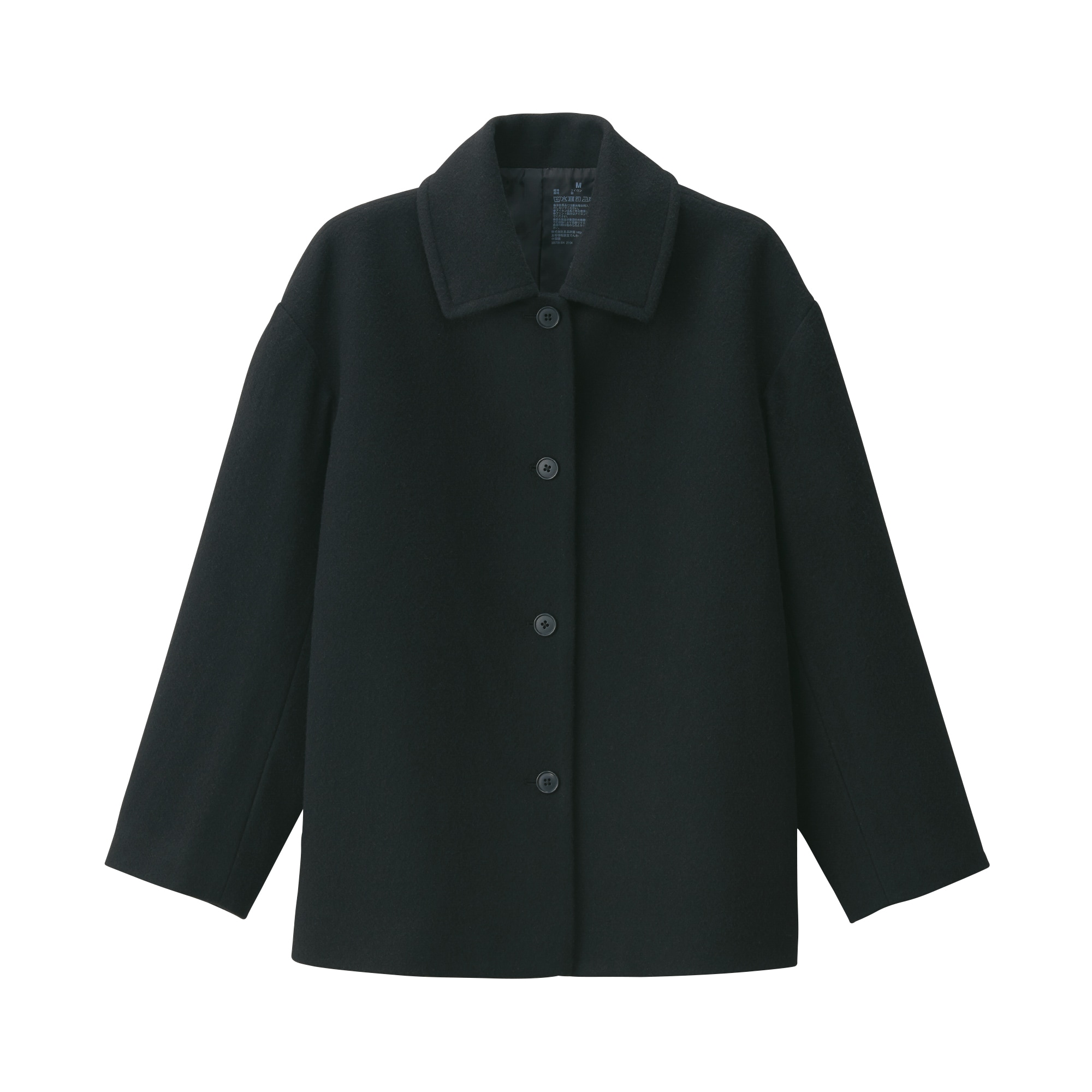 ウール混ステンカラーショートコート