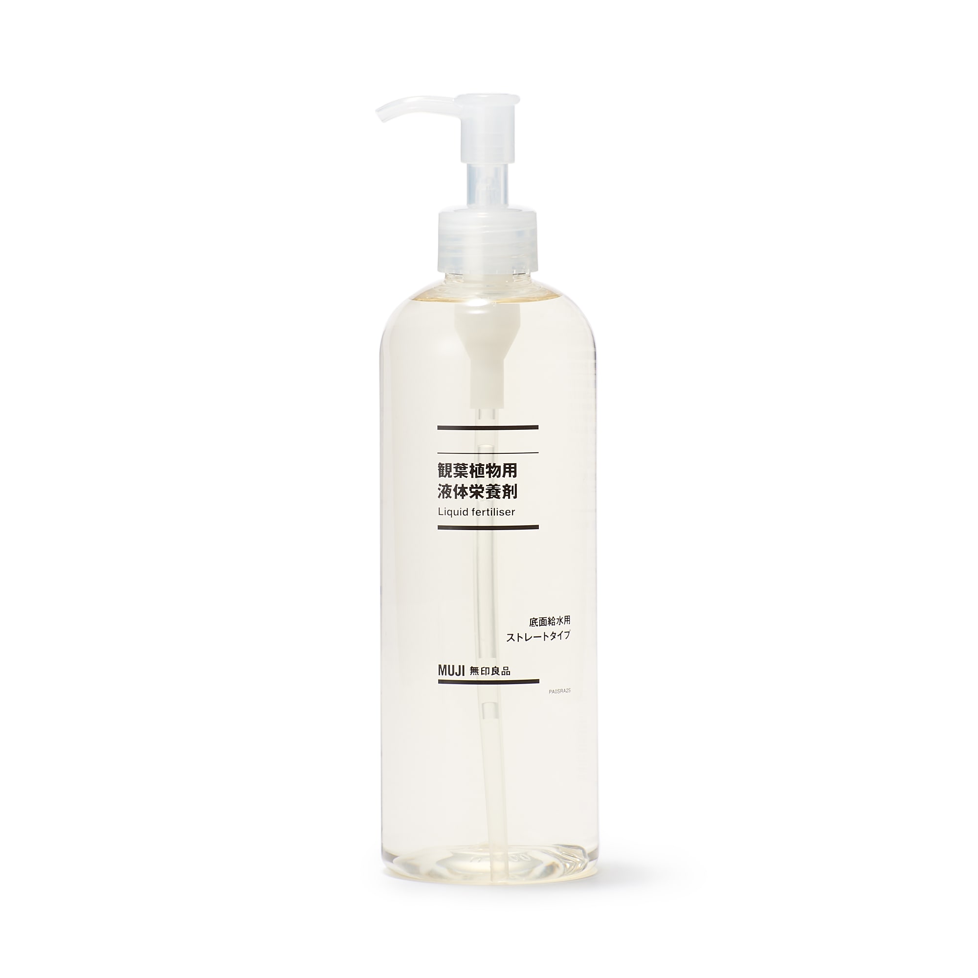 花・インテリアグリーン 177