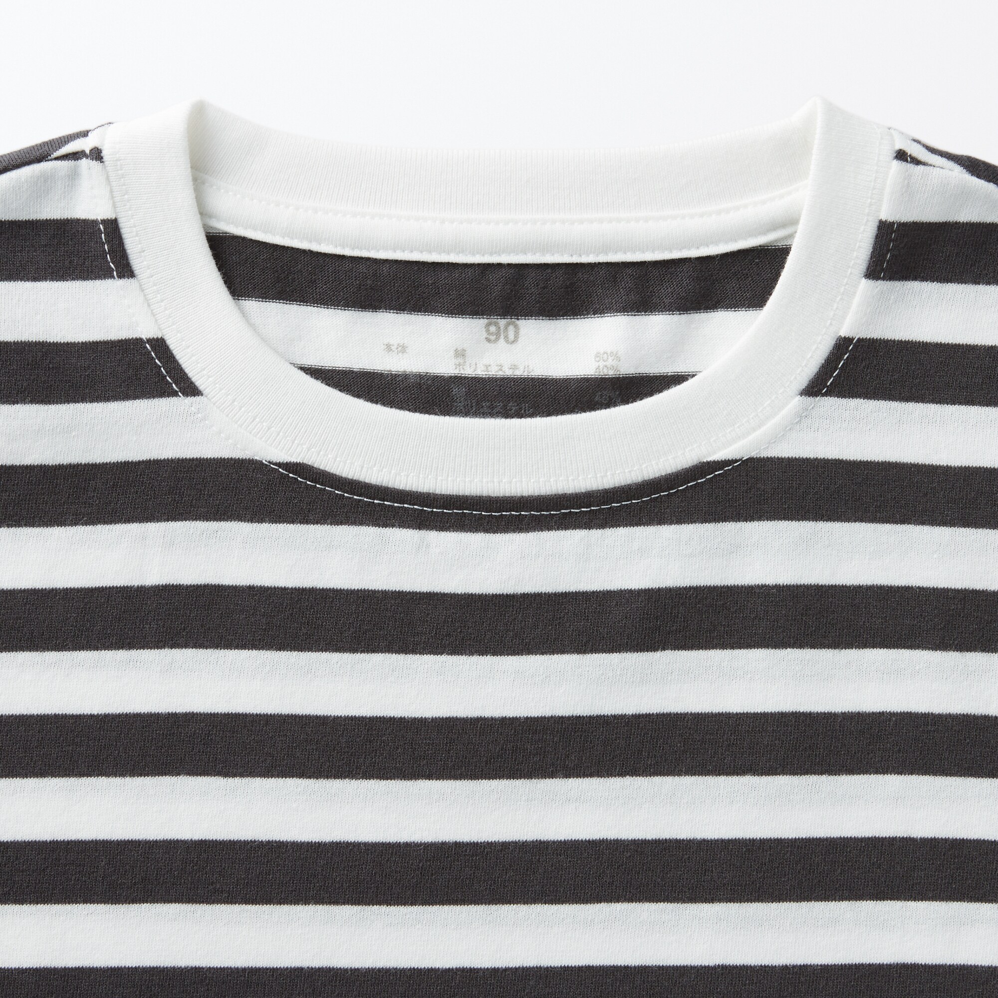 あたまするっと　クルーネック半袖Ｔシャツ（ベビー）