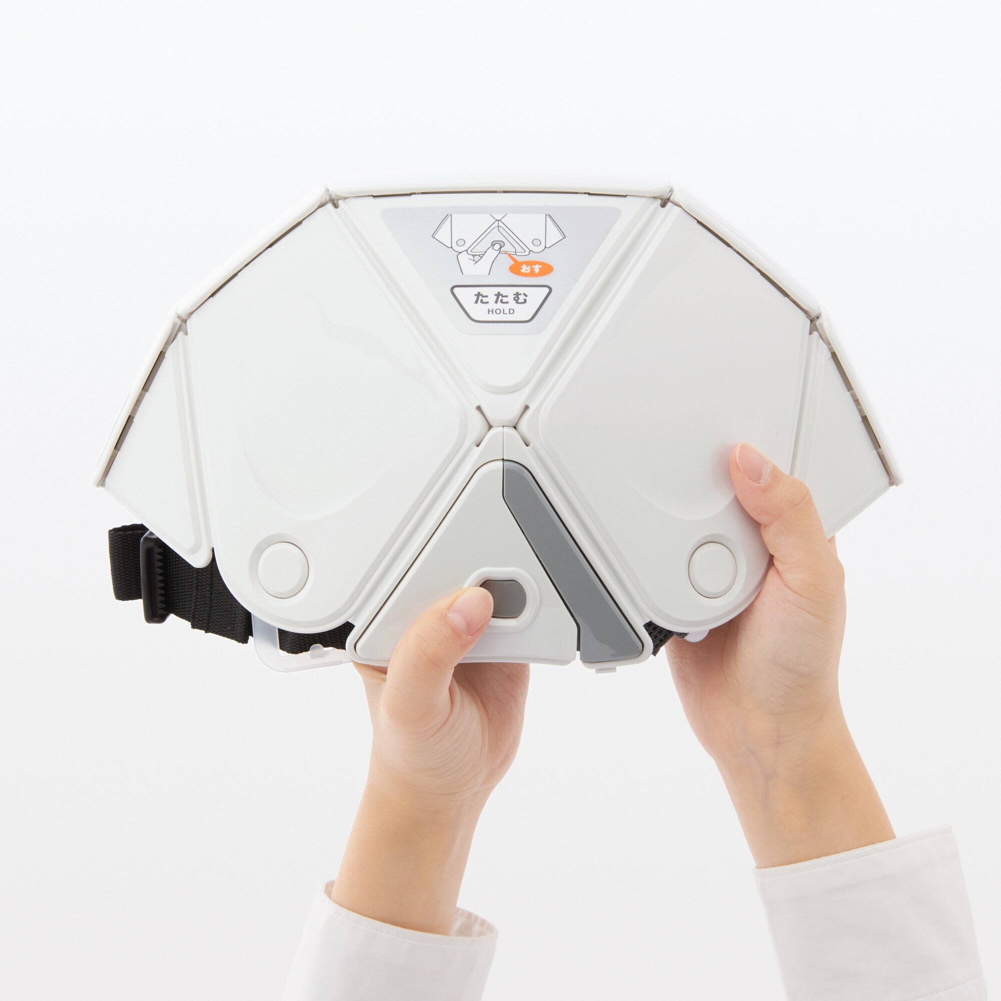 折りたためるヘルメット　キッズ