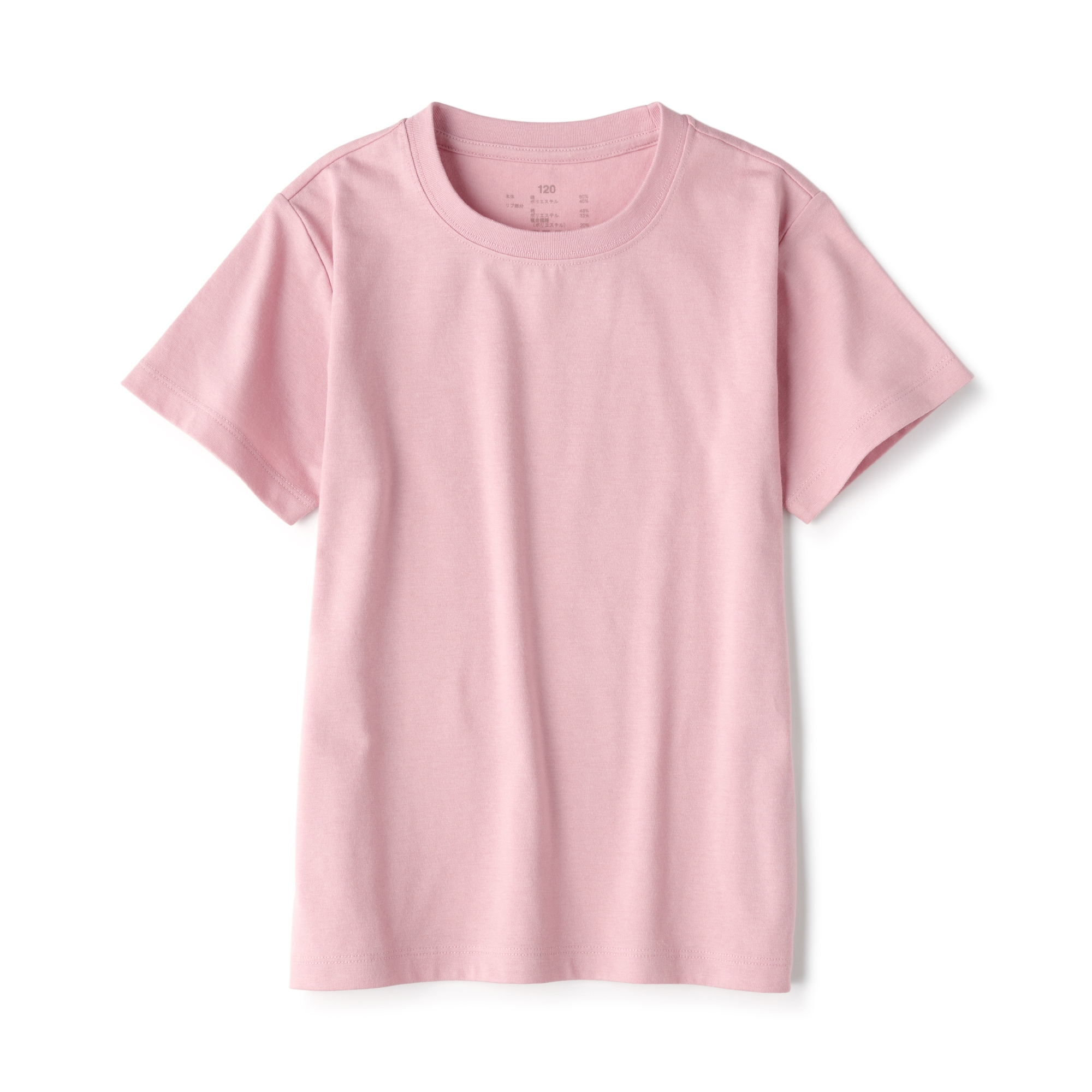 クルーネック半袖Ｔシャツ（キッズ）