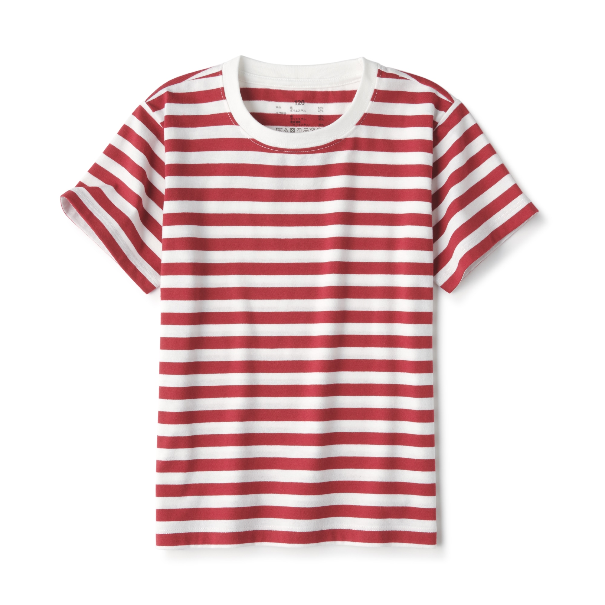 クルーネック半袖Ｔシャツ（キッズ）