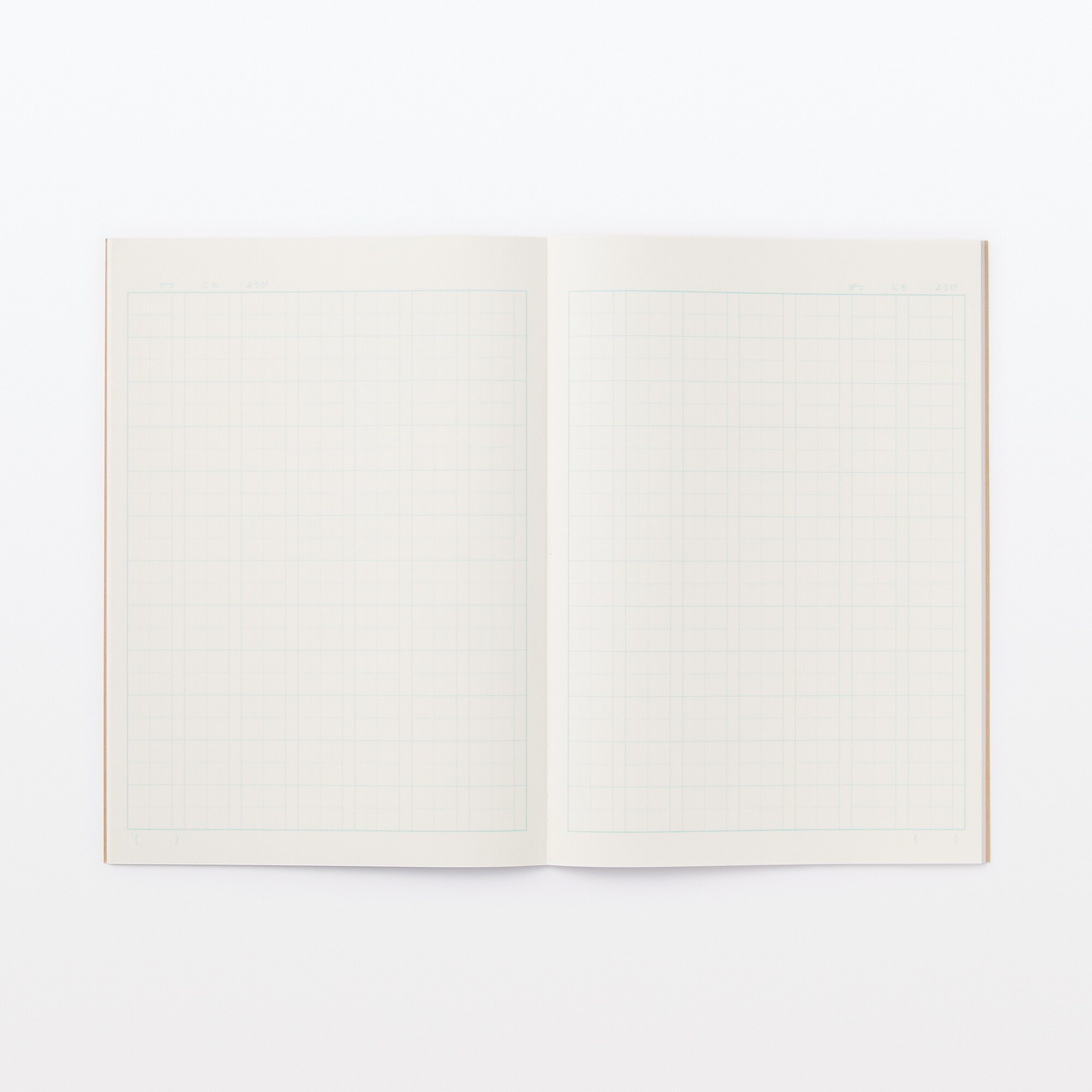 【Ｂ５】学習帳　漢字　８４字