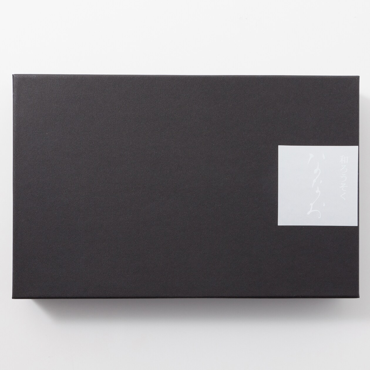 七尾の和ろうそく　ななお　こま燭台セット