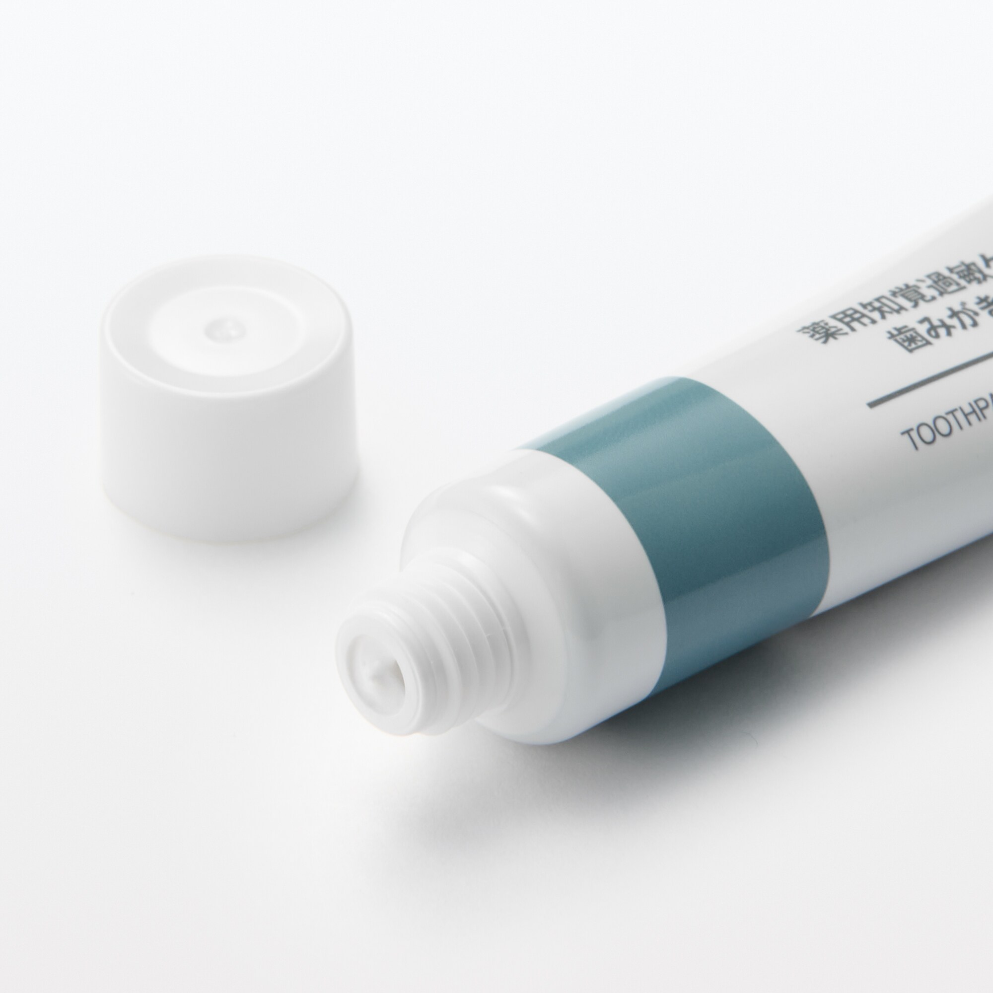 【携帯・お試しサイズ】薬用知覚過敏ケア歯みがき粉　１０ｇ×２本