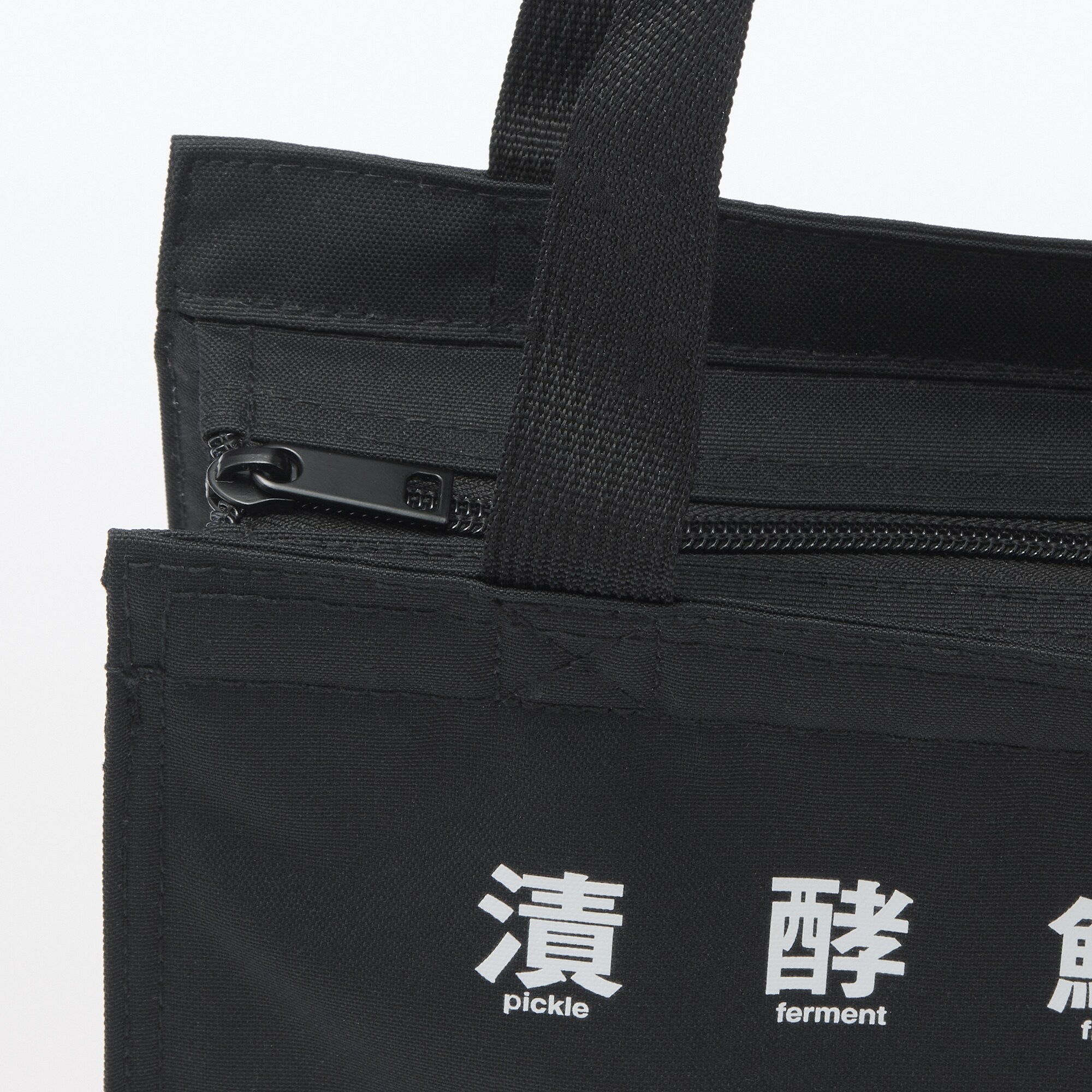 ポリエステル　ショッピングバッグ・小／大