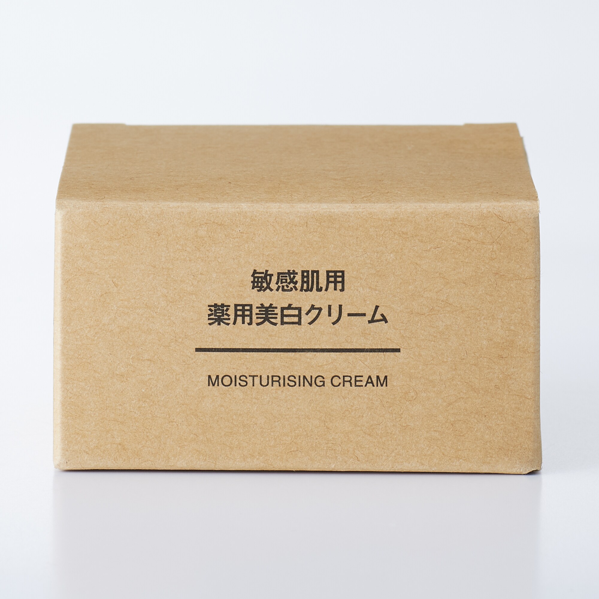 敏感肌用薬用美白クリーム　４５ｇ