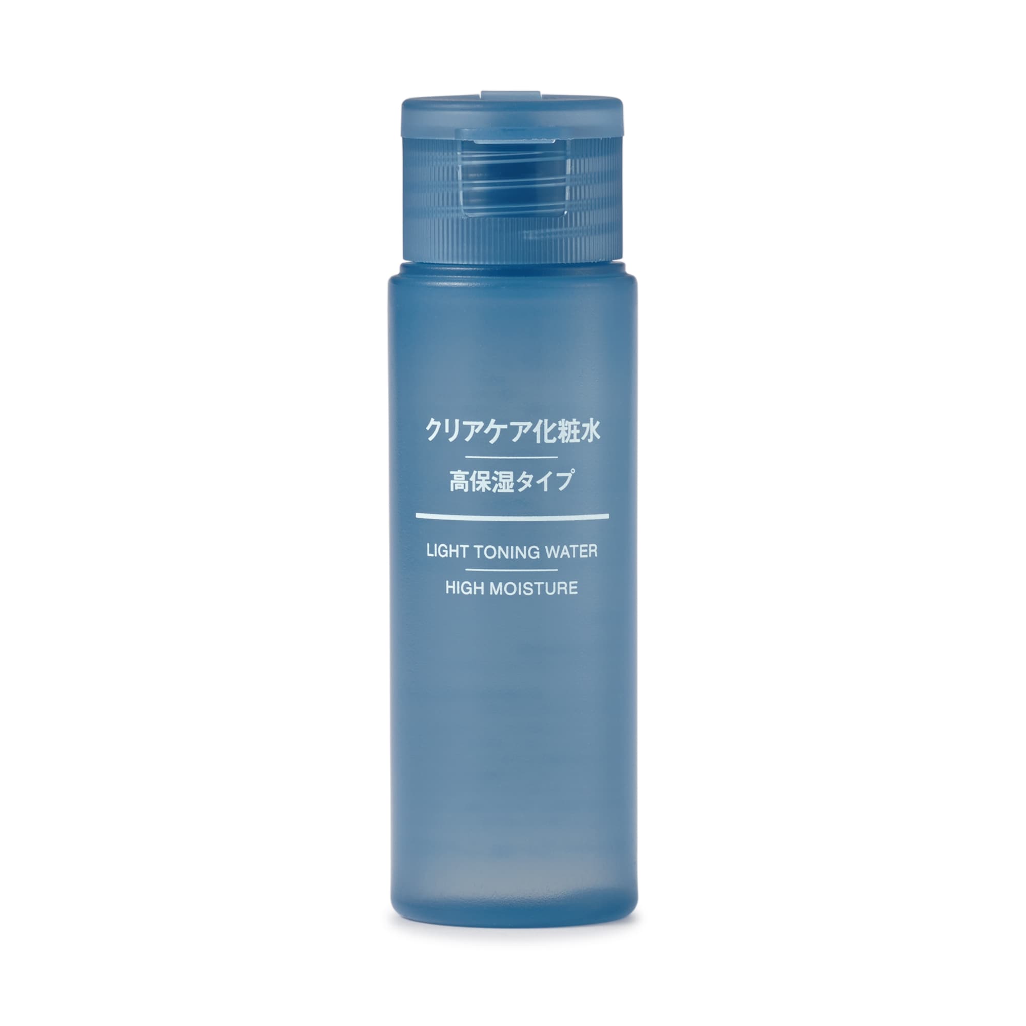 【携帯用】クリアケア化粧水　高保湿タイプ　５０ｍＬ