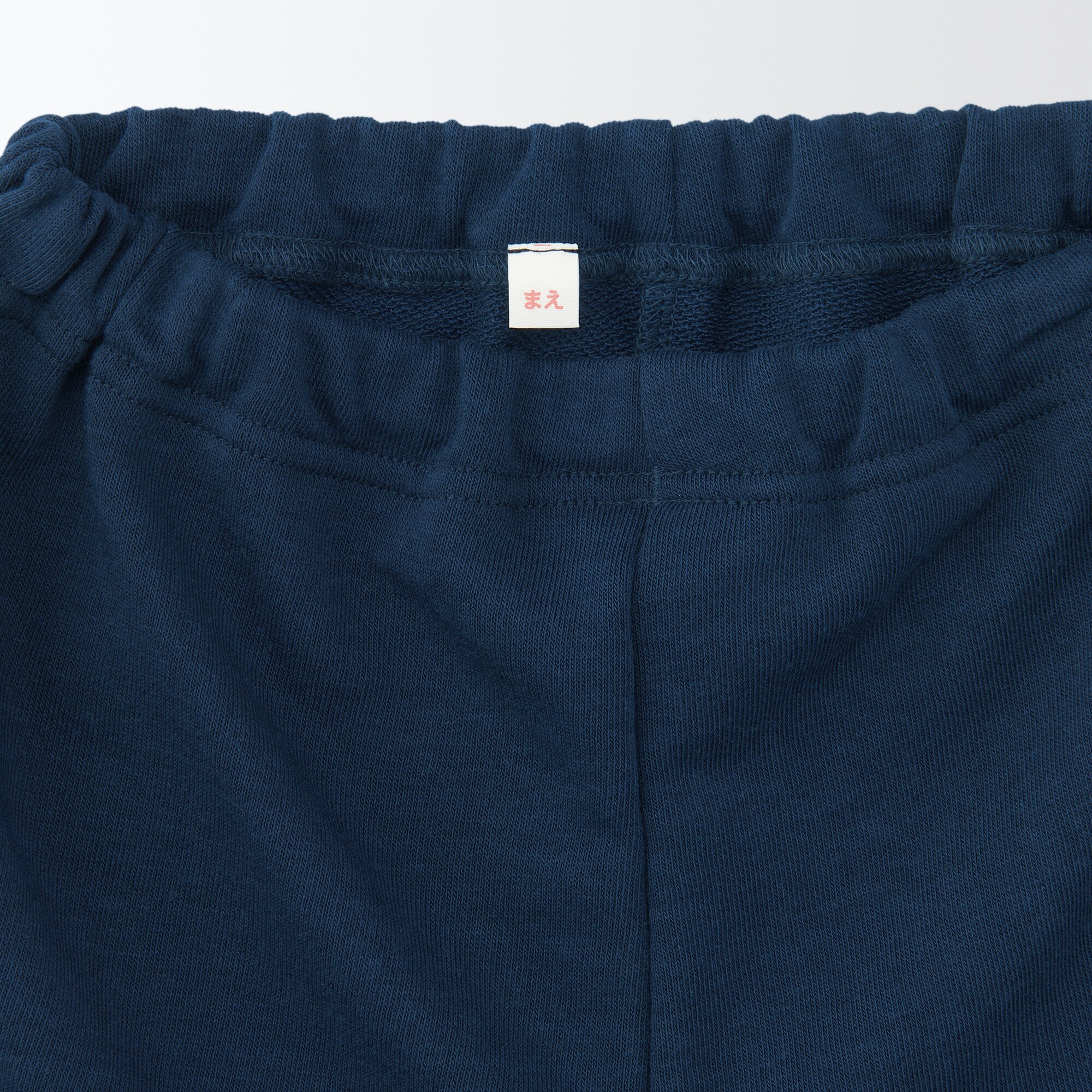 スウェットルームウエアセット（キッズ）