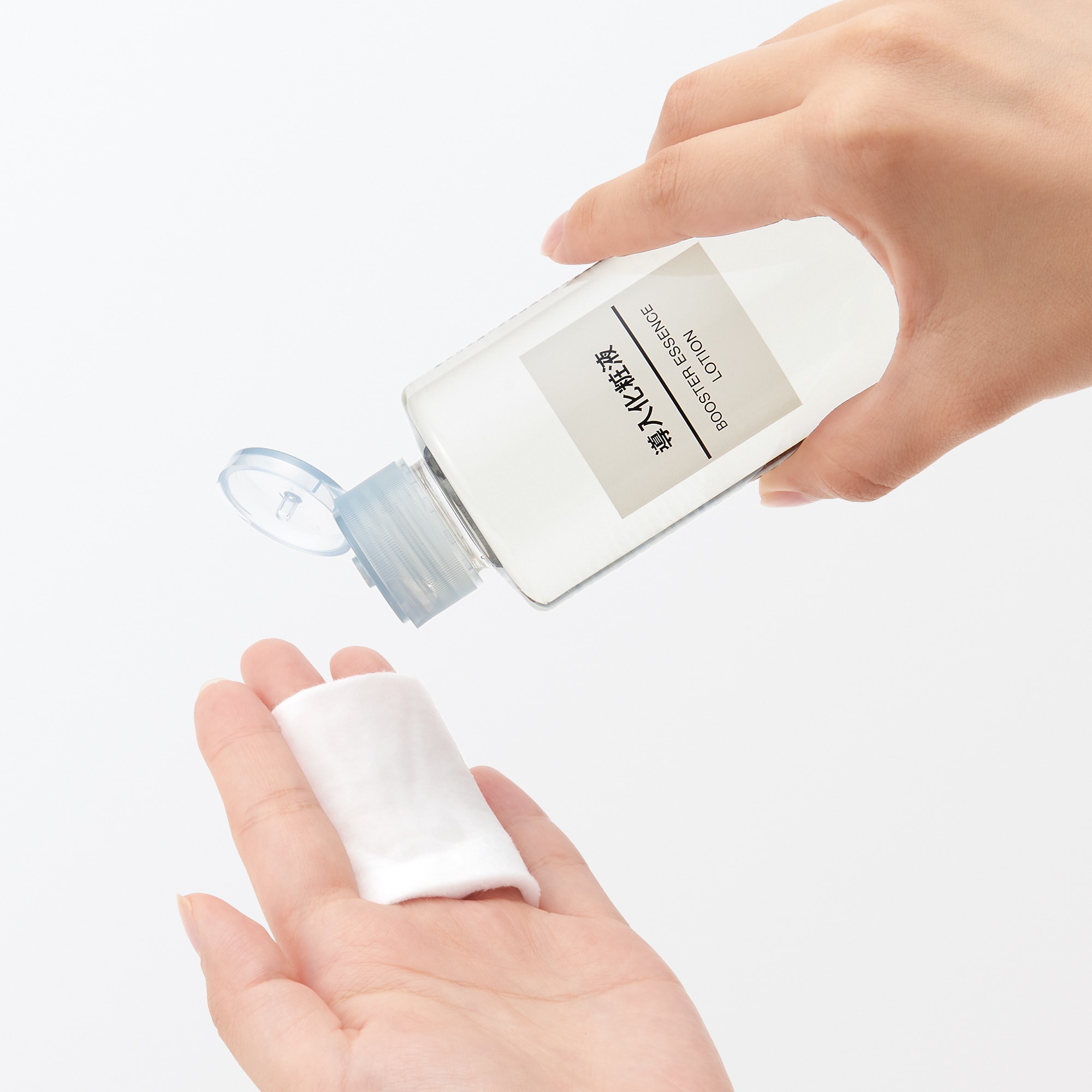 導入化粧液　２００ｍｌ