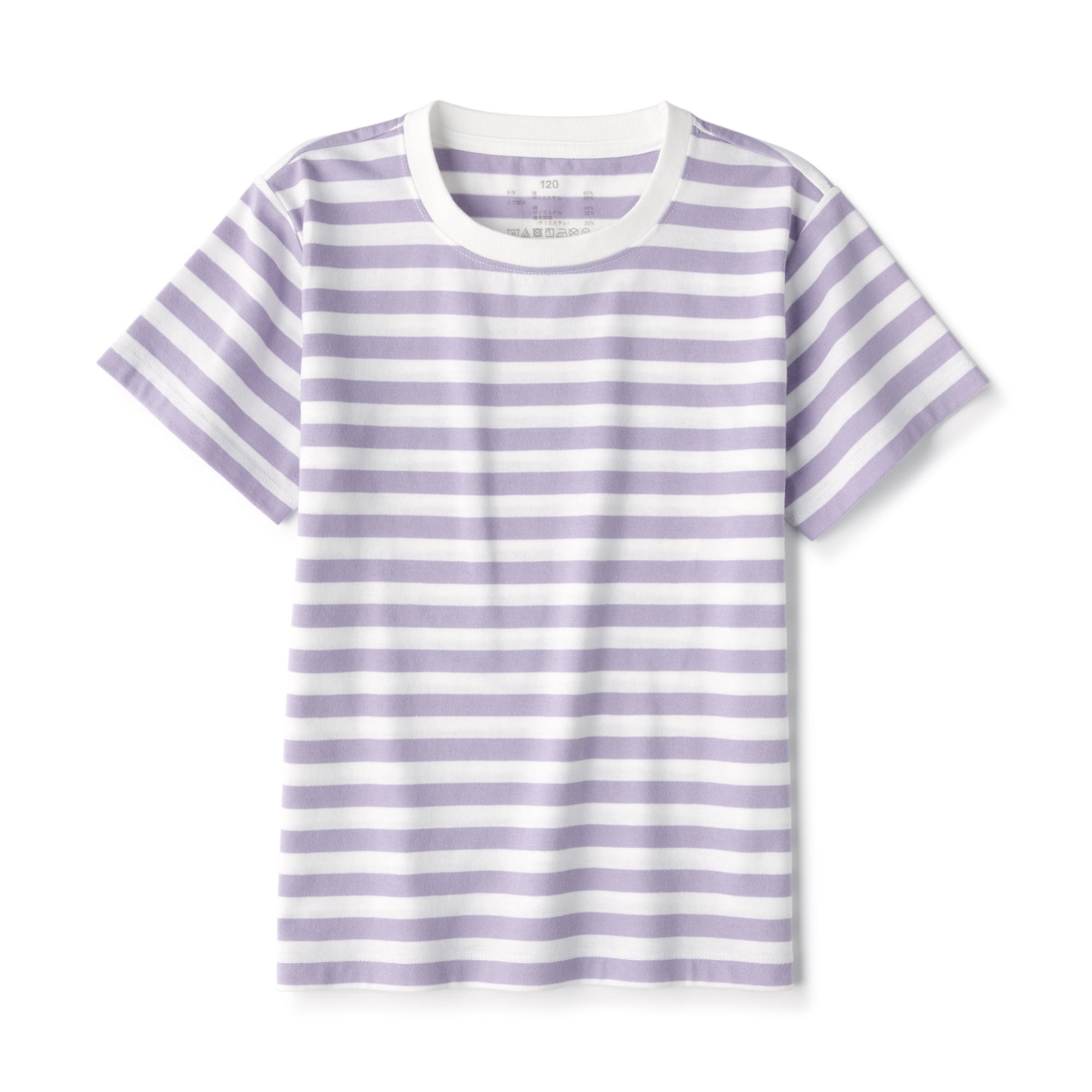 クルーネック半袖Ｔシャツ（キッズ）