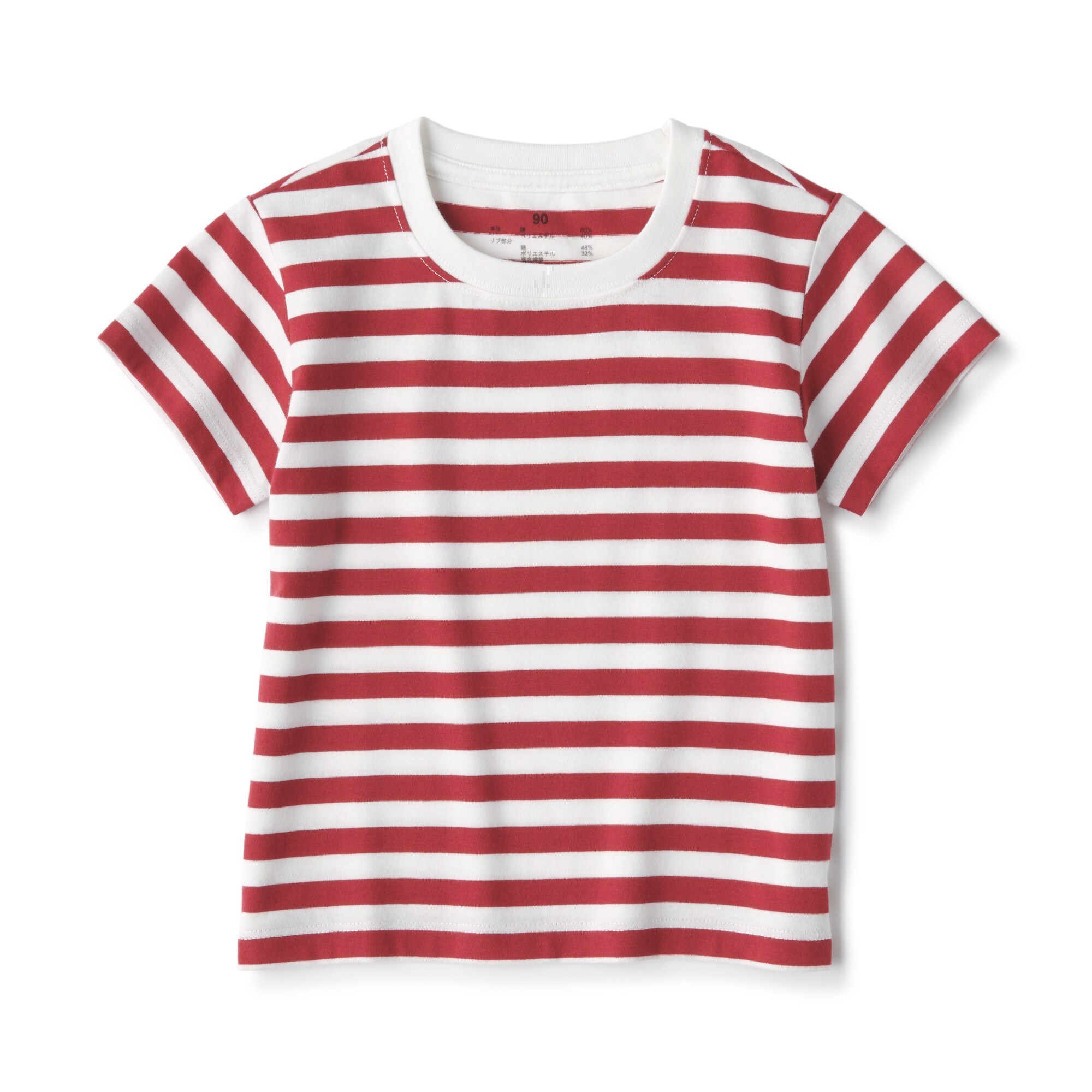 あたまするっと　クルーネック半袖Ｔシャツ（ベビー）