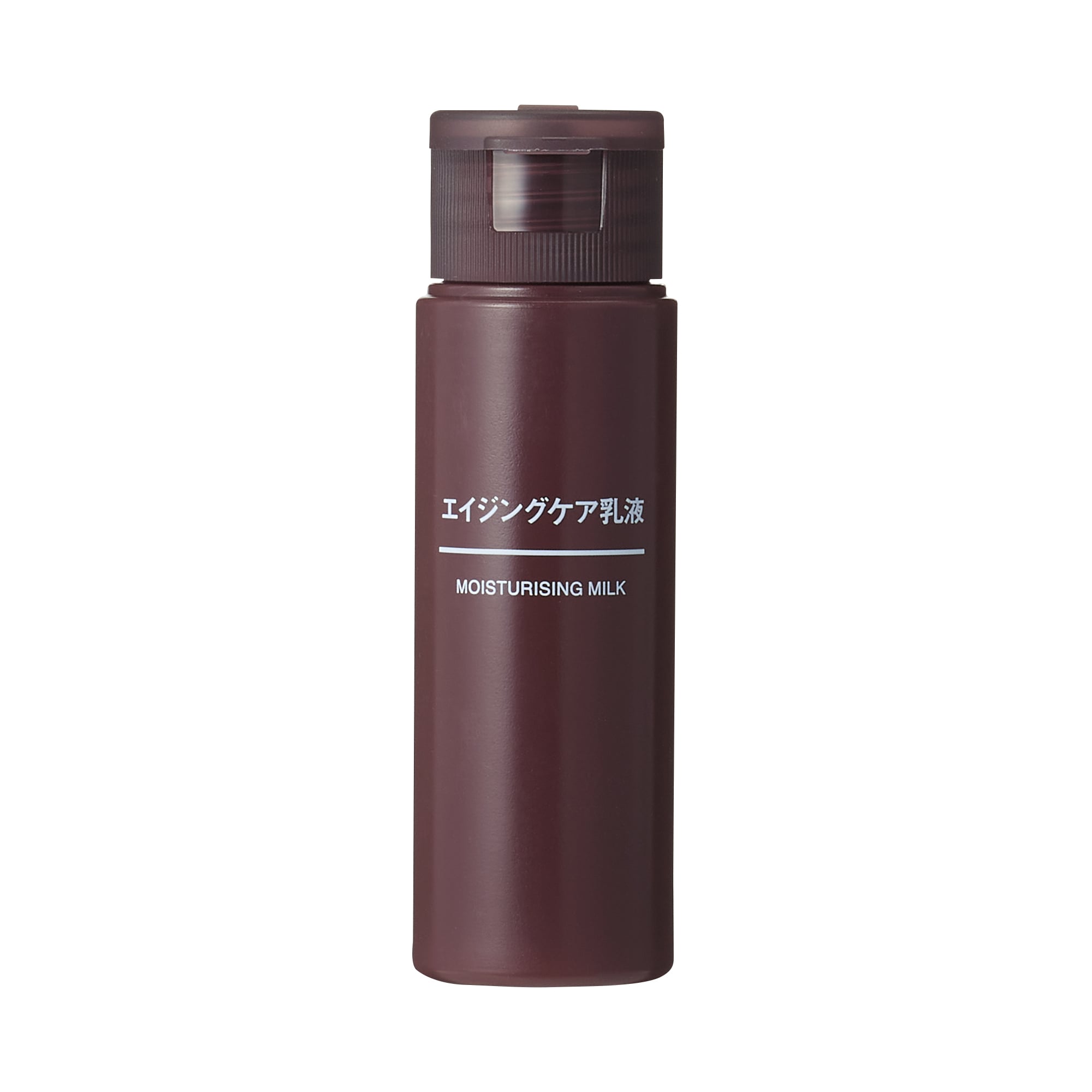 【携帯用】エイジングケア乳液　５０ｍＬ