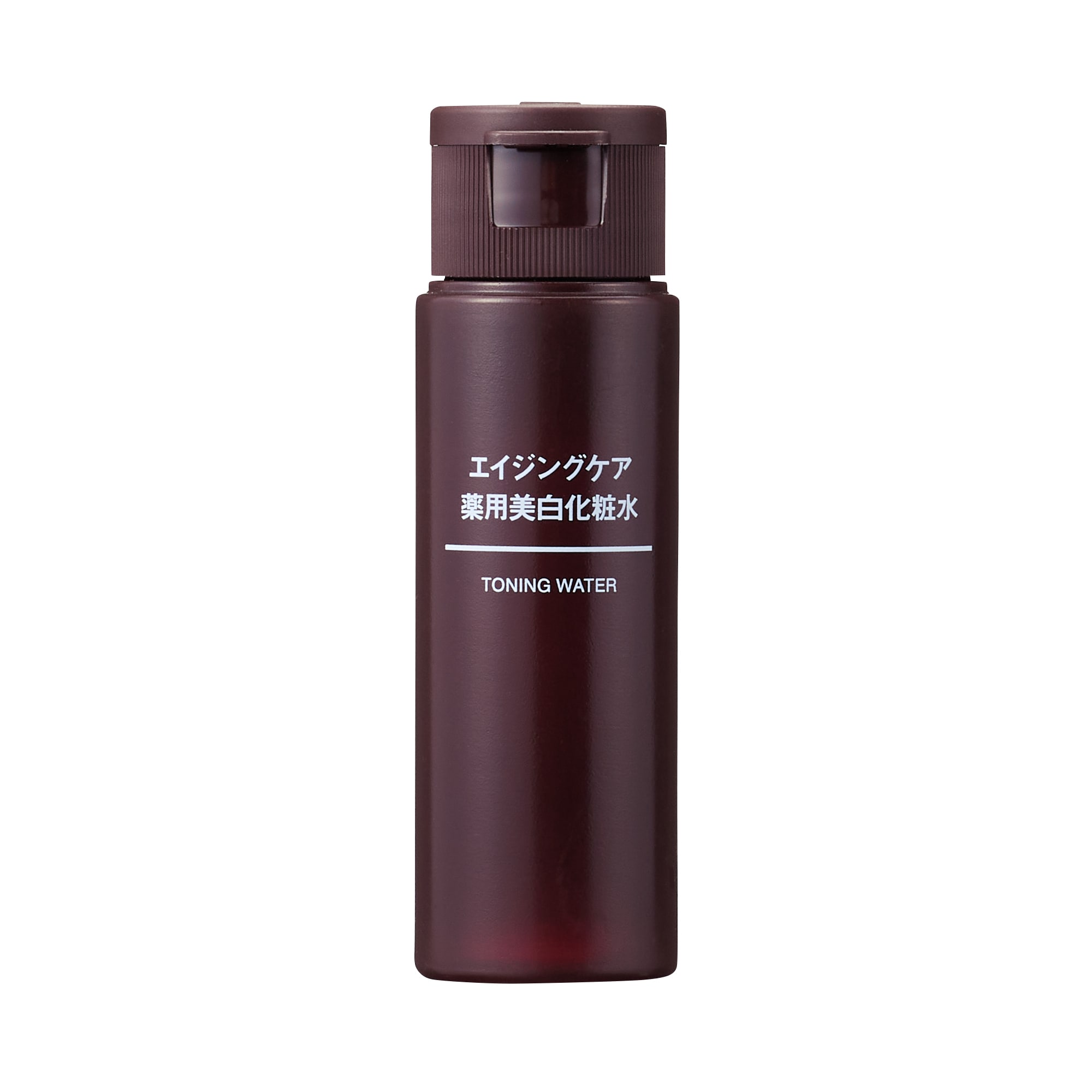 【携帯用】エイジングケア薬用美白化粧水　５０ｍＬ