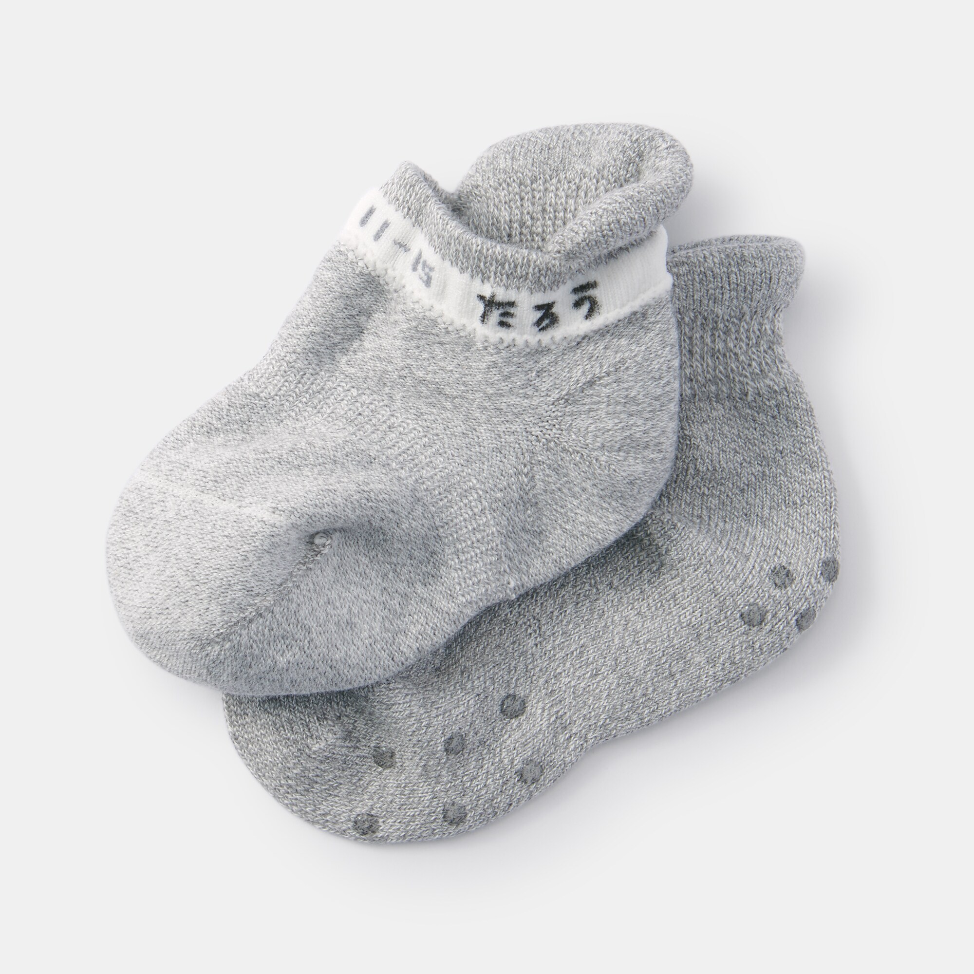 ベビー　足なり直角　スニーカーイン（数量限定）