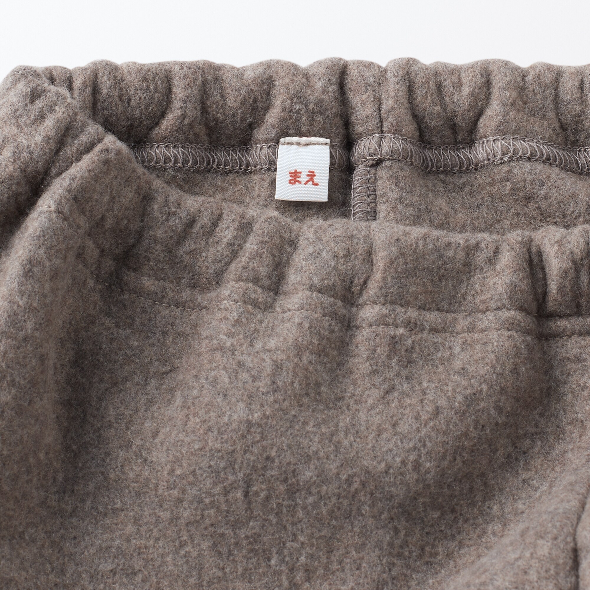 なめらかフリース　ルームウエアセット（ベビー）