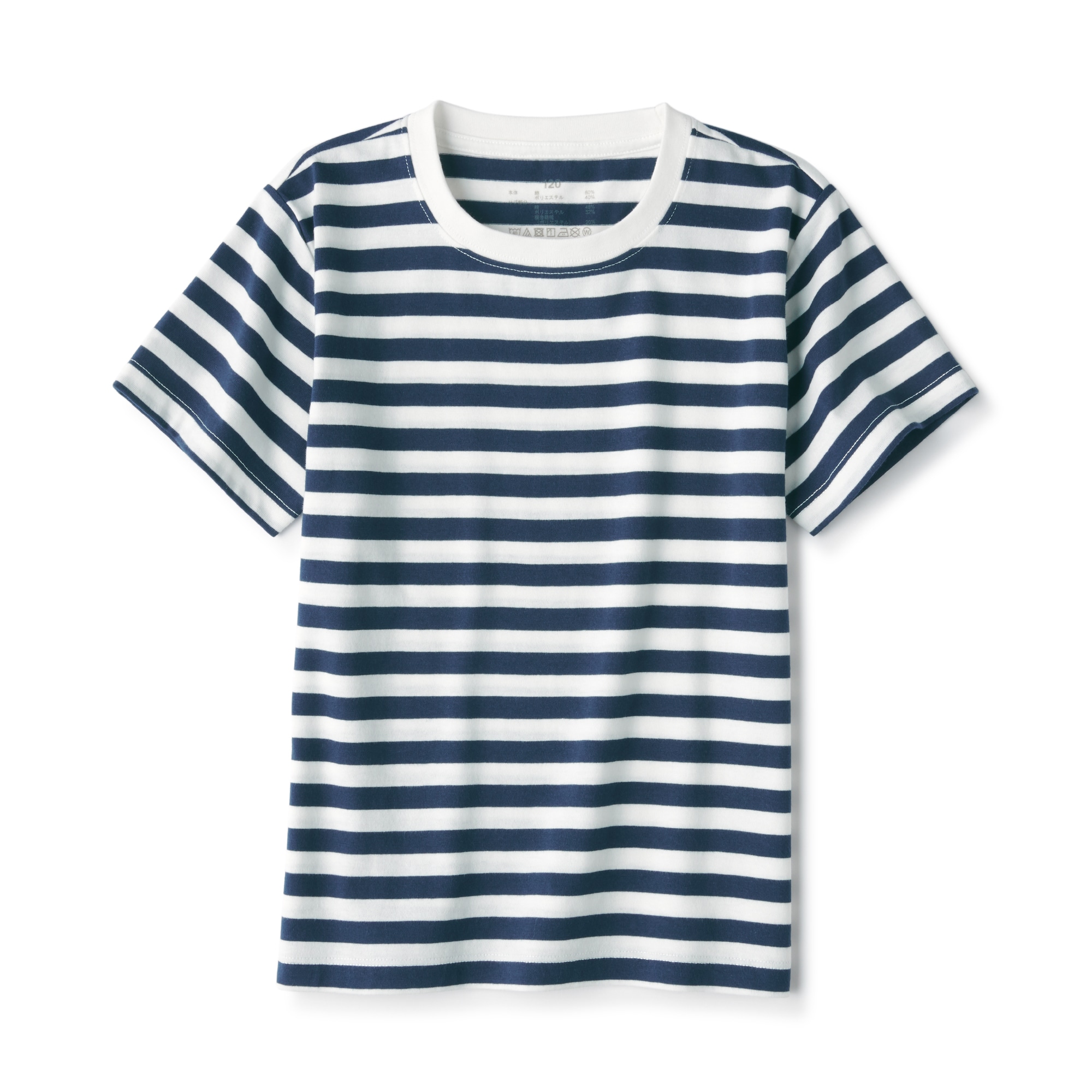 クルーネック半袖Ｔシャツ（キッズ）