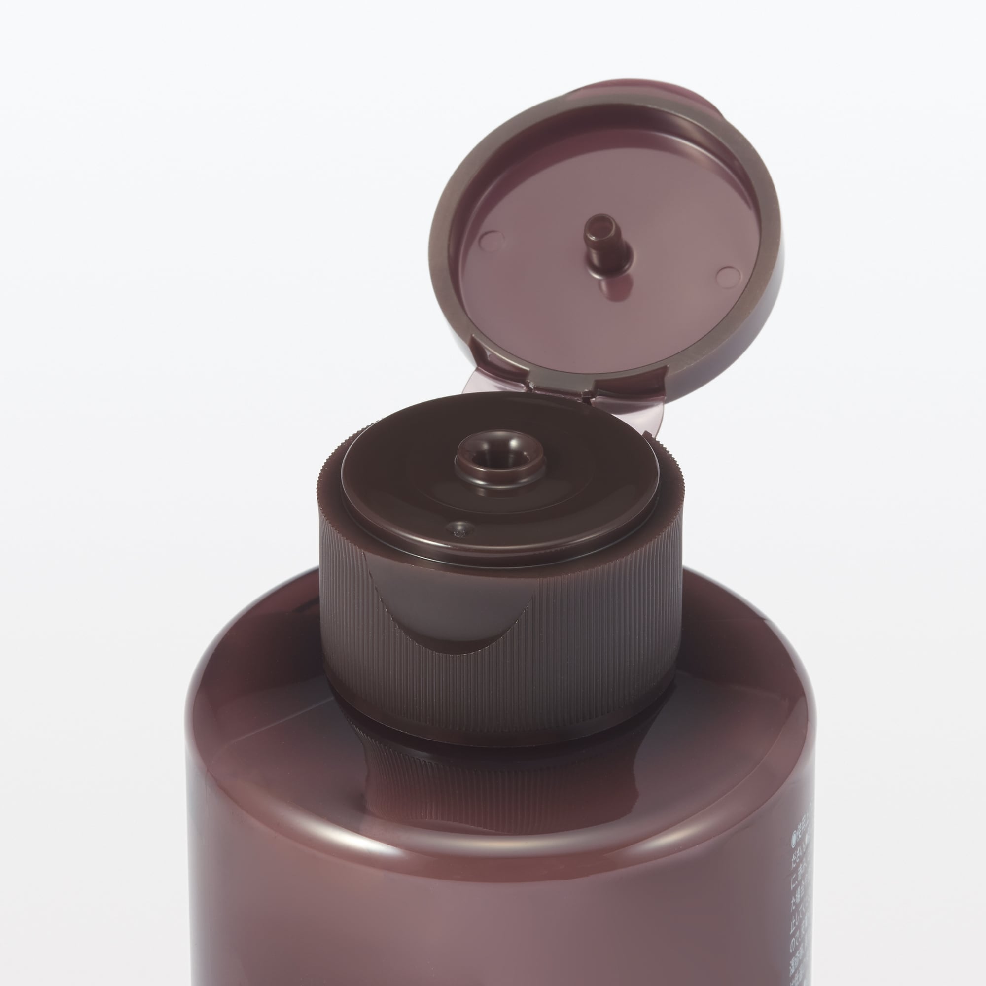 エイジングケア乳液　２００ｍＬ