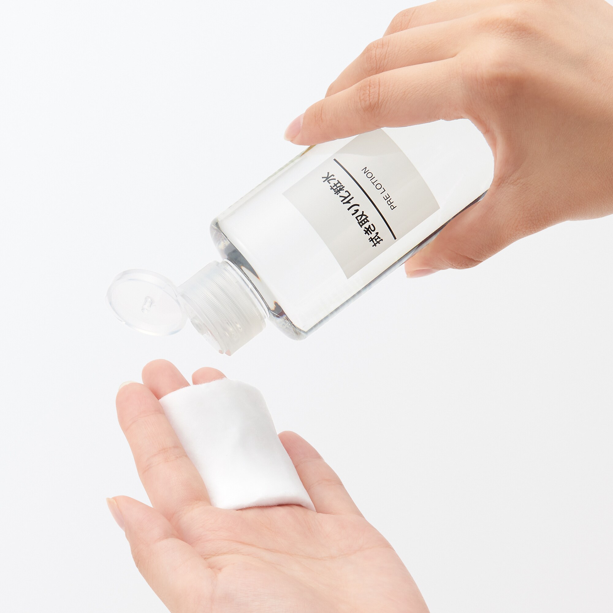 拭き取り化粧水　２００ｍｌ