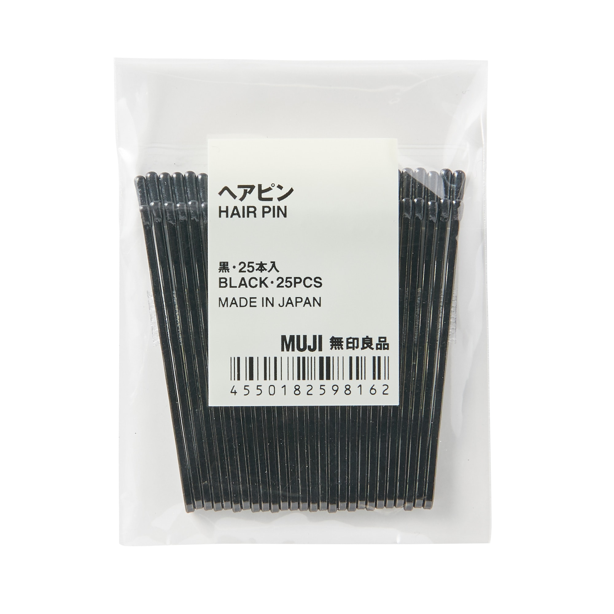 ヘアピン　黒・２５本入