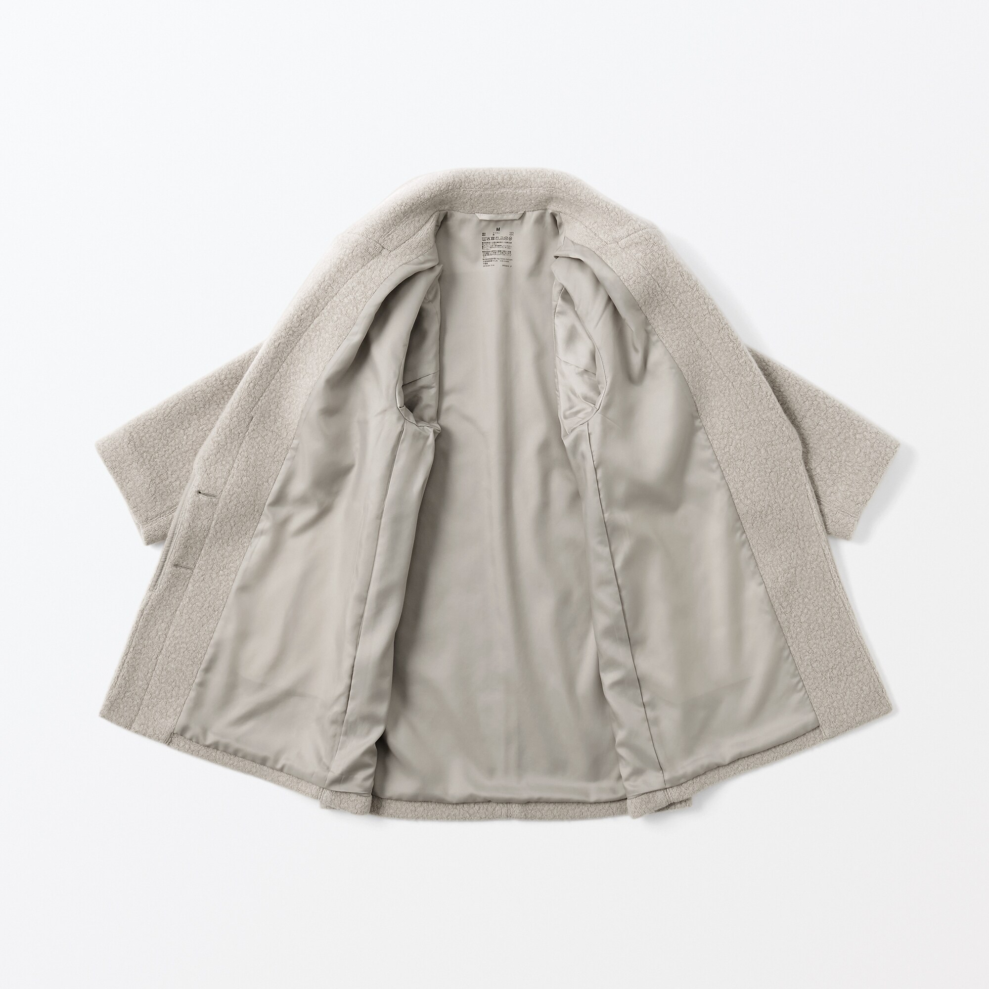 再生ウール混ボアコート（婦人）