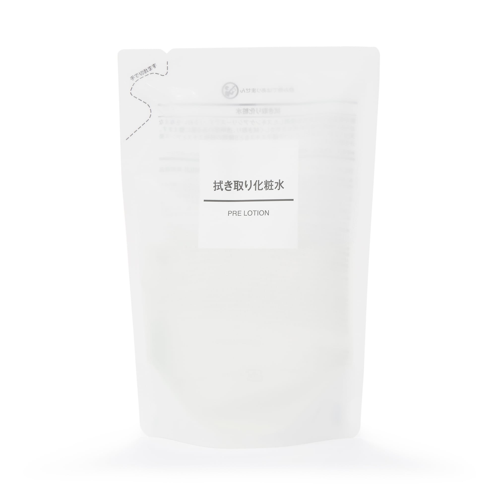 【詰替用】拭き取り化粧水　２００ｍＬ／リフィル