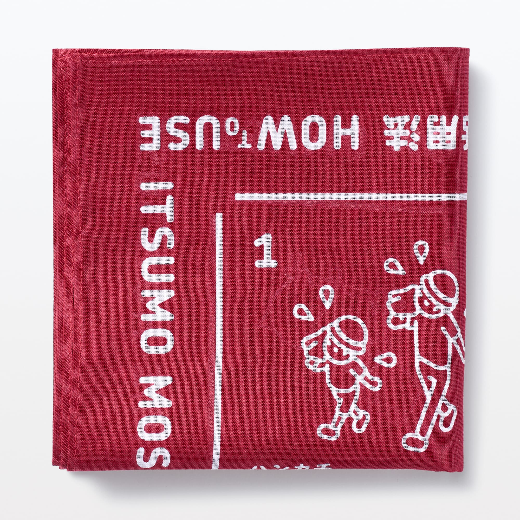 いつものもしも　ハンカチ　