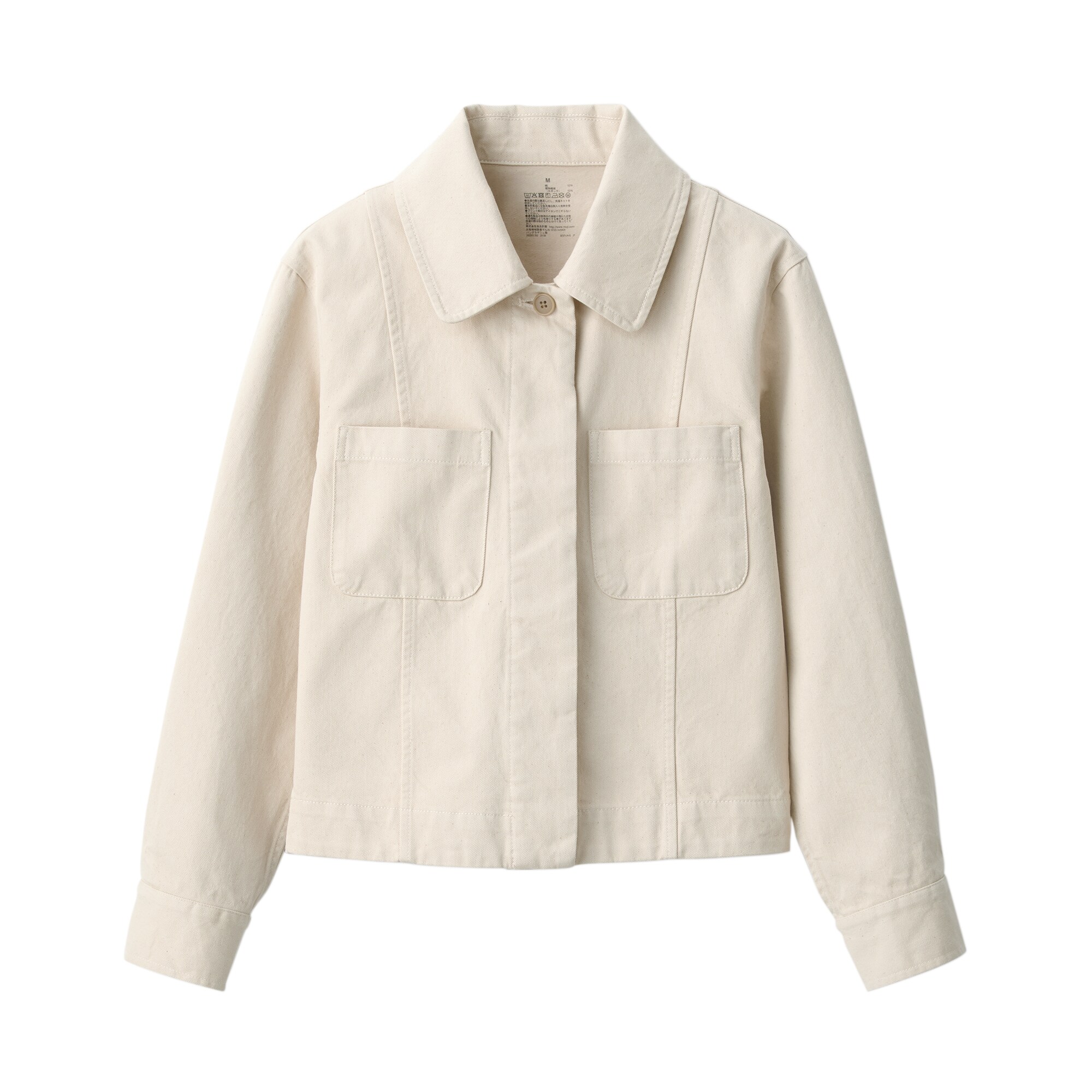 婦人　木の実から作ったカポック混シャツジャケット