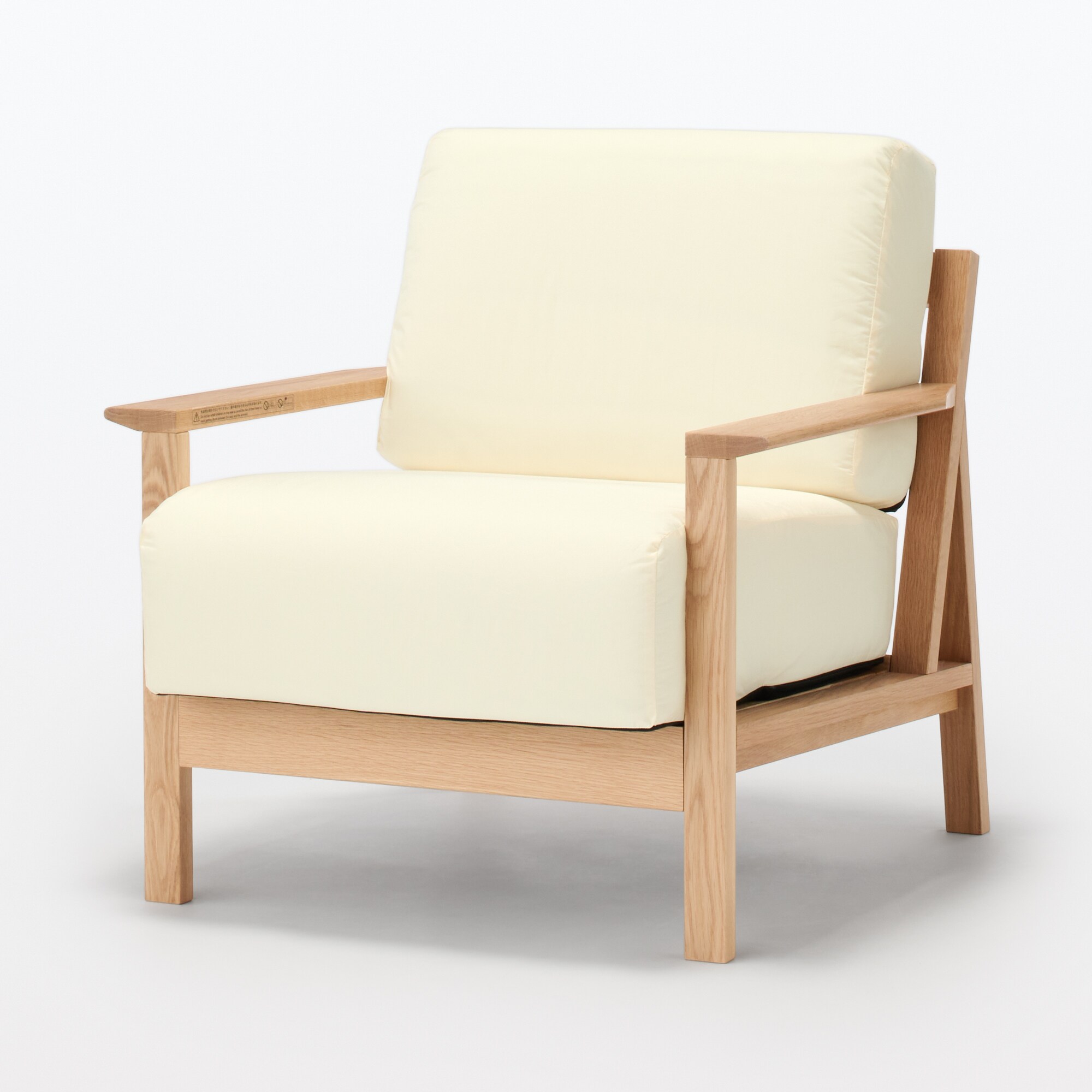 ソファ本体木製フレーム　ウレタンポケットコイル１シーター（カバー別売り）