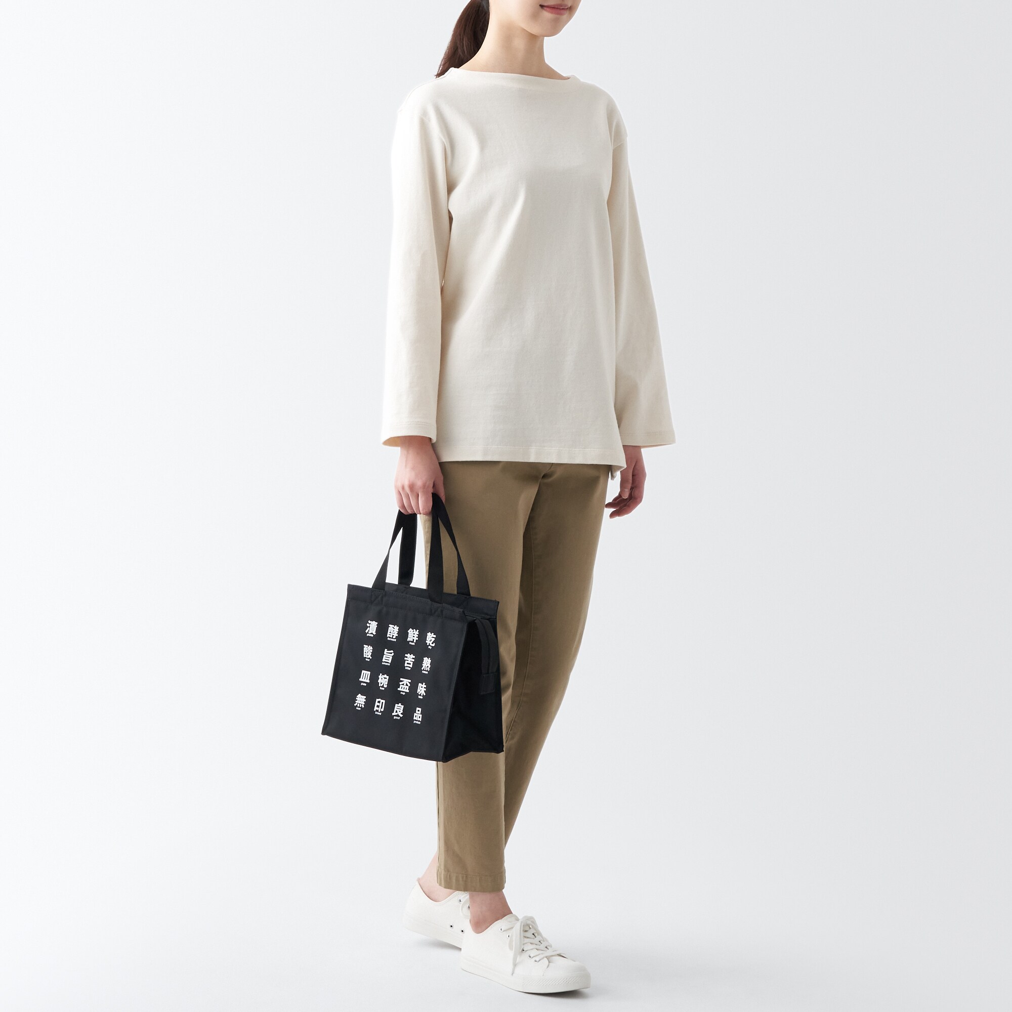 ポリエステル　ショッピングバッグ・小／大