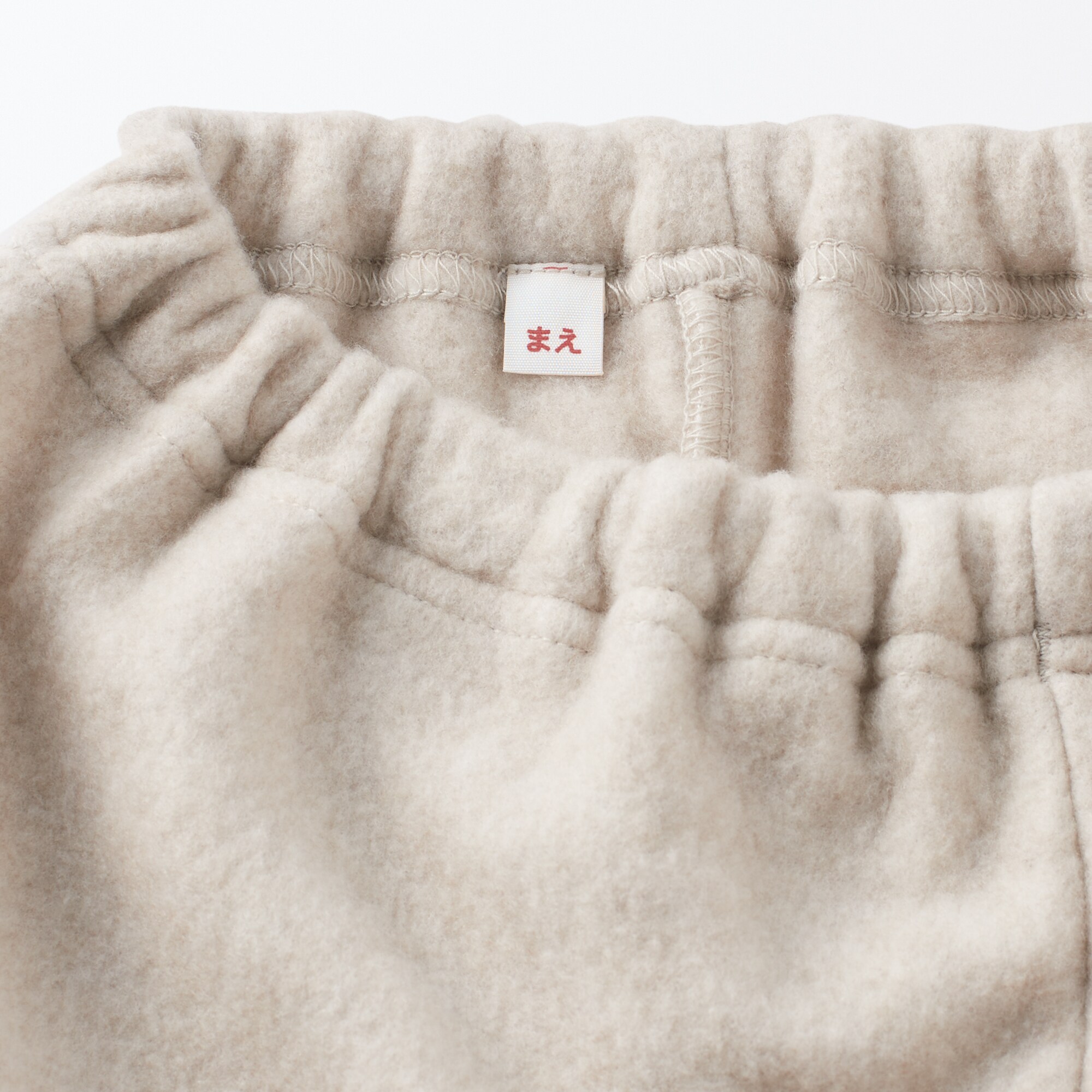 なめらかフリース　ルームウエアセット（ベビー）