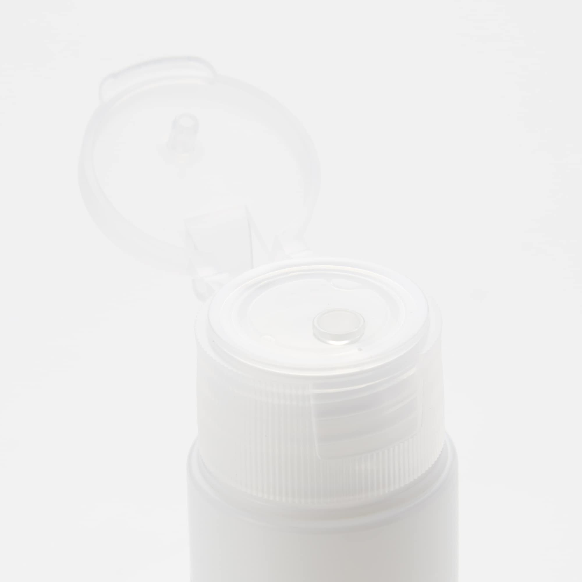 【携帯用】敏感肌用薬用美白乳液　５０ｍＬ