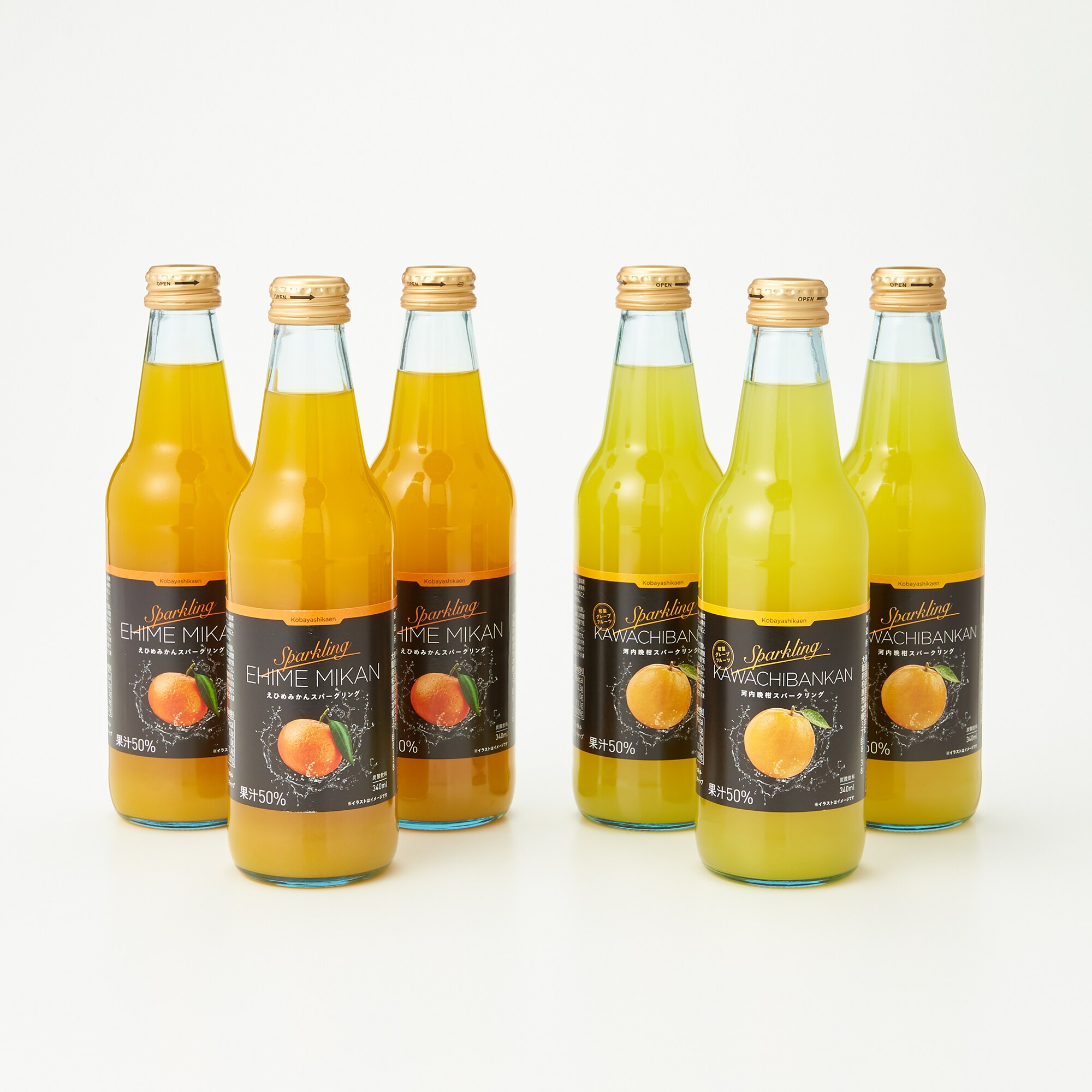 小林果園の「スパークリングジュース」