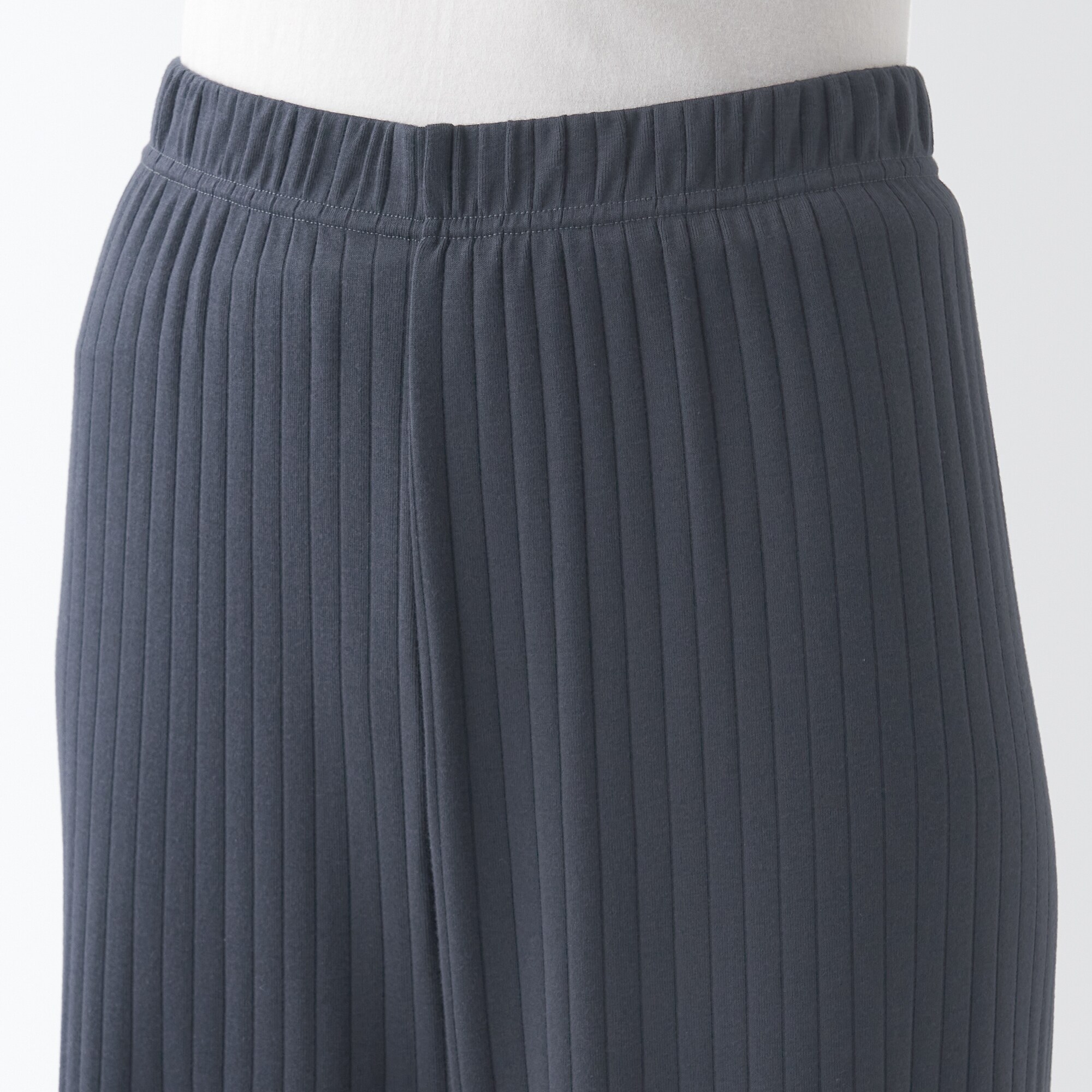 ワイドリブ　ロングパンツ