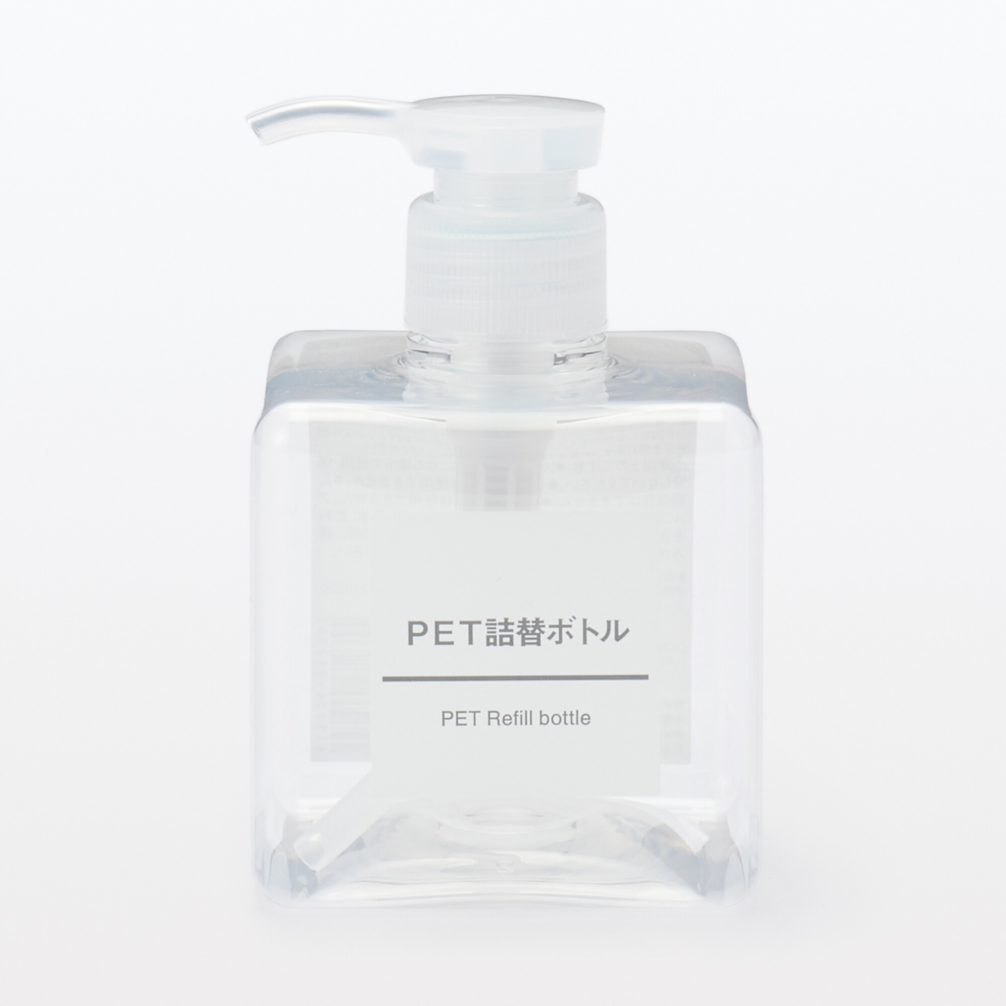 ＰＥＴ詰替ボトル　クリア　２５０ｍＬ
