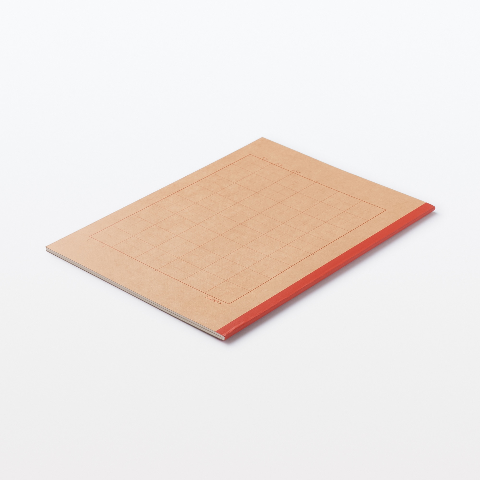 【Ｂ５】学習帳　こくご　８マス