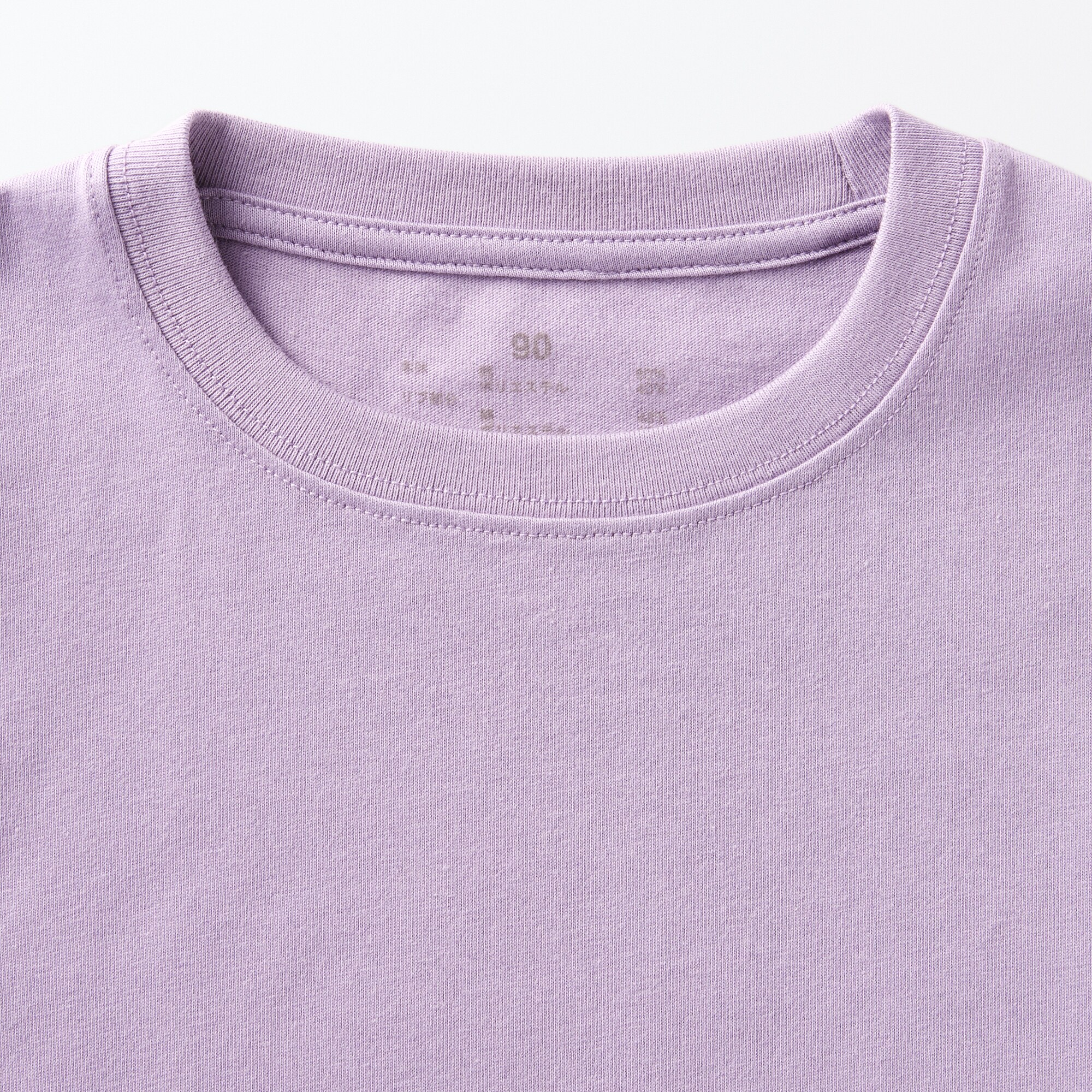 あたまするっと　クルーネック半袖Ｔシャツ（ベビー）