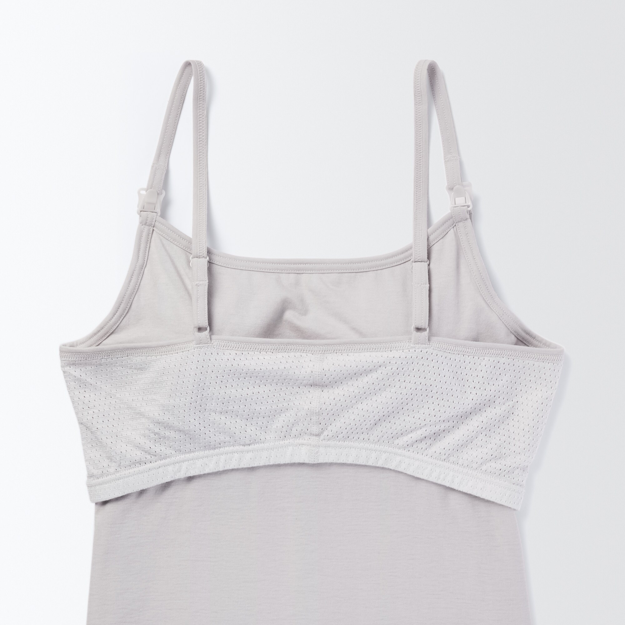 シルク混　授乳に便利なカップ入りキャミソール（マタニティ）