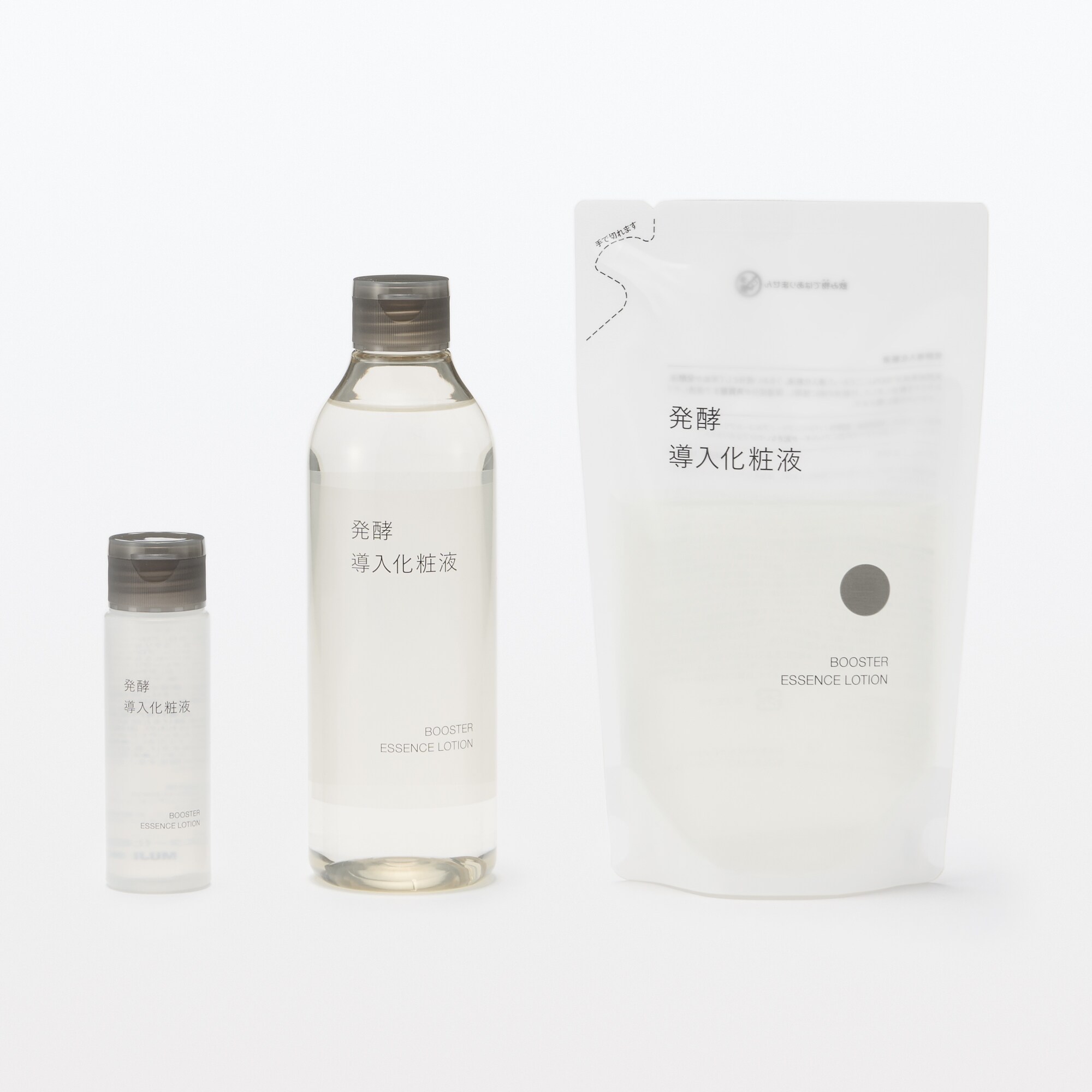 発酵導入化粧液（詰替用）　２７０ｍＬ