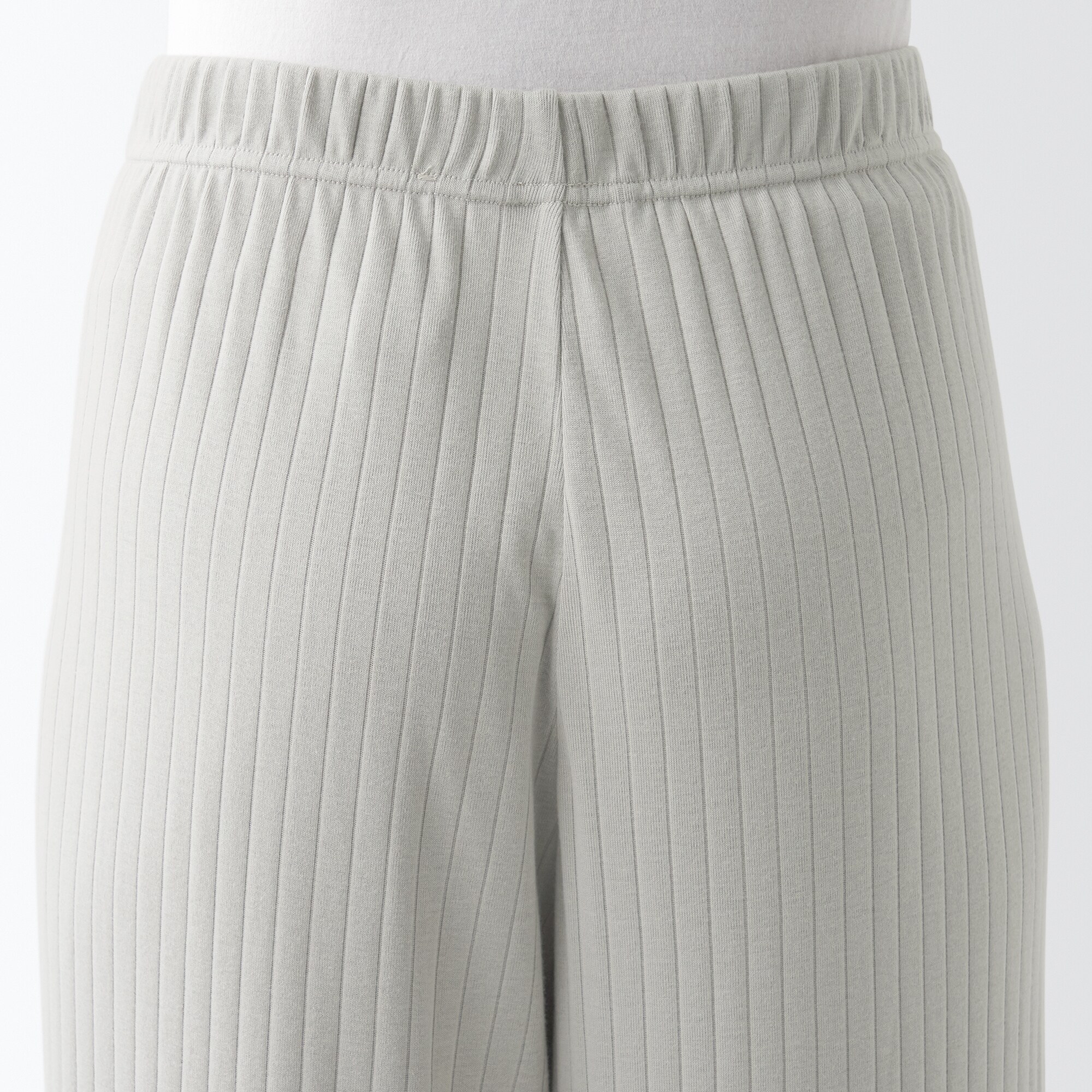 ワイドリブ　ロングパンツ