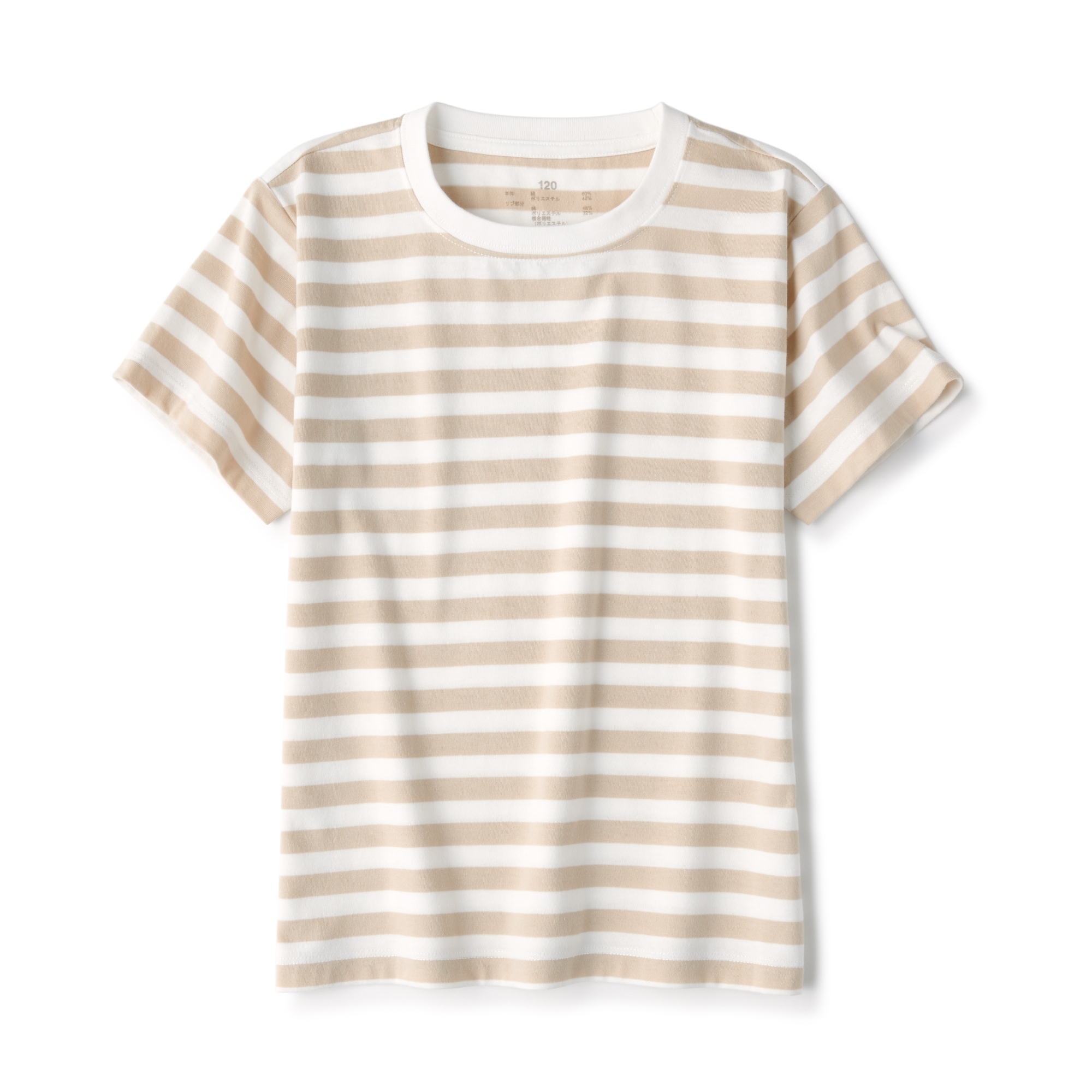 クルーネック半袖Ｔシャツ（キッズ）