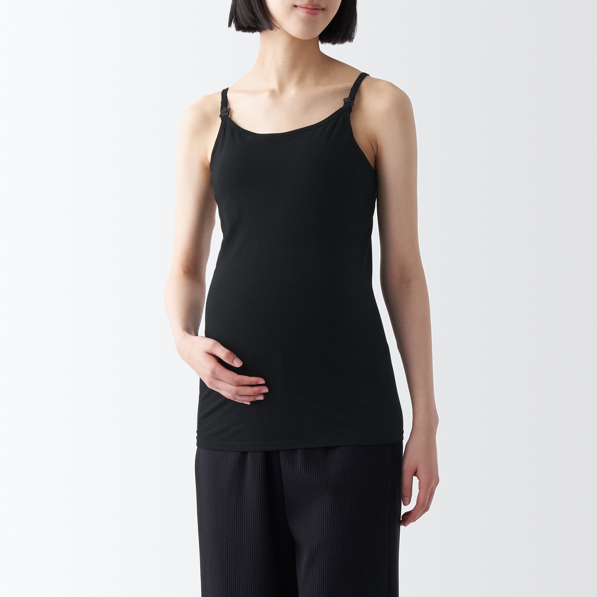 シルク混　授乳に便利なカップ入りキャミソール（マタニティ）