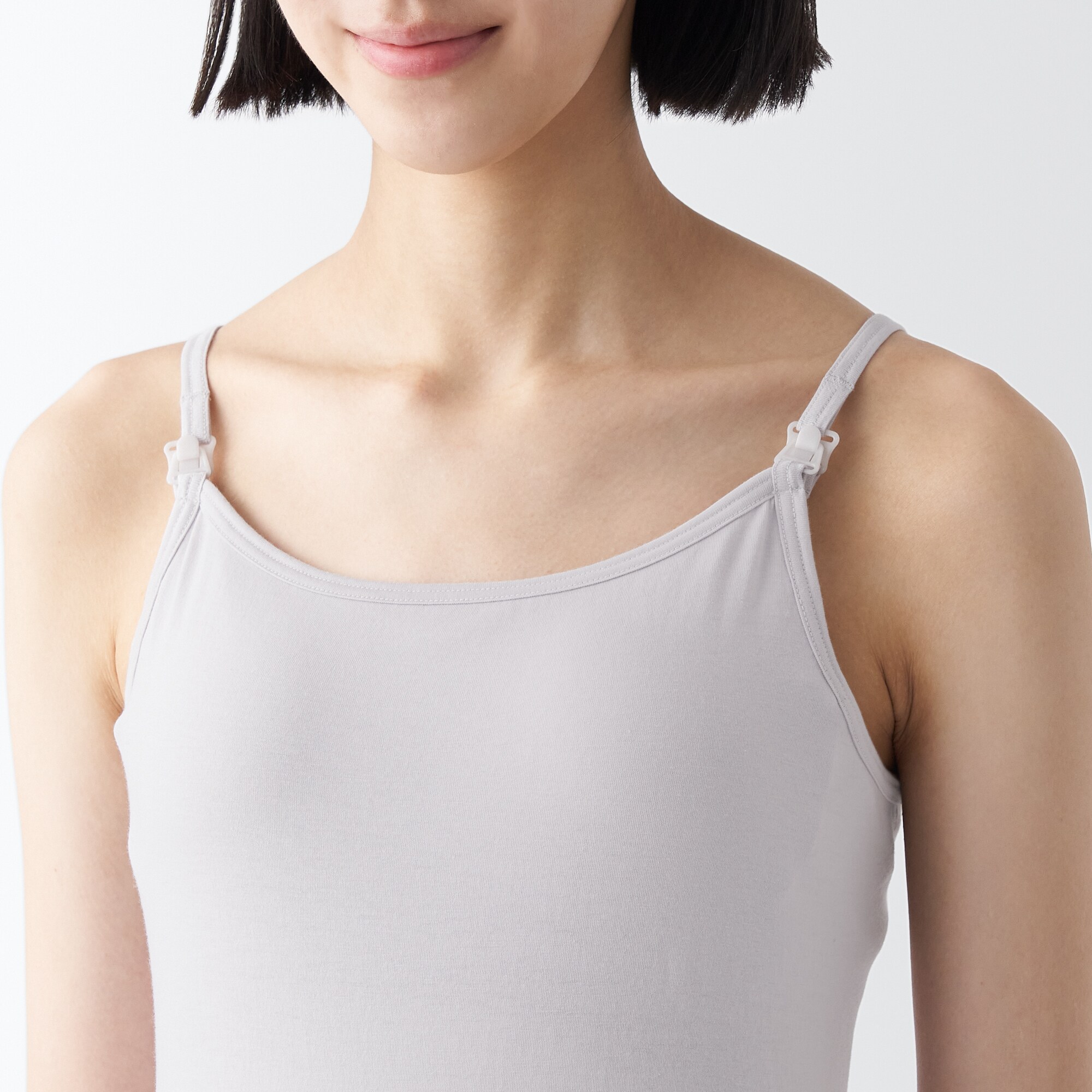 シルク混　授乳に便利なカップ入りキャミソール（マタニティ）