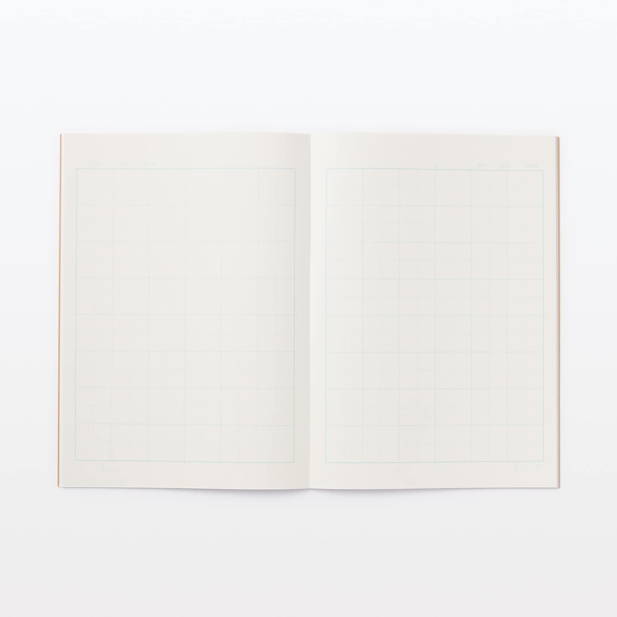 【Ｂ５】学習帳　こくご　８マス