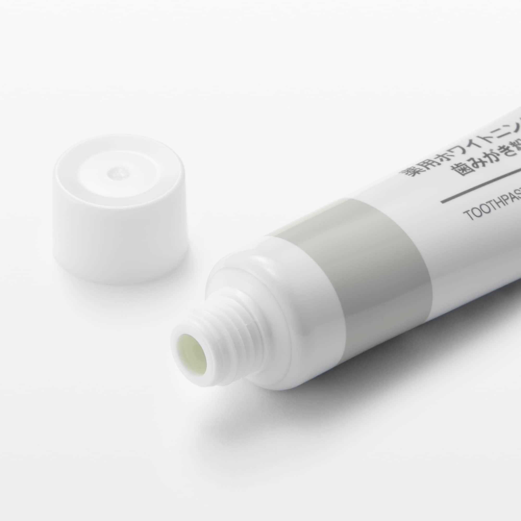 【携帯・お試しサイズ】薬用ホワイトニング歯みがき粉　１０ｇ×２本