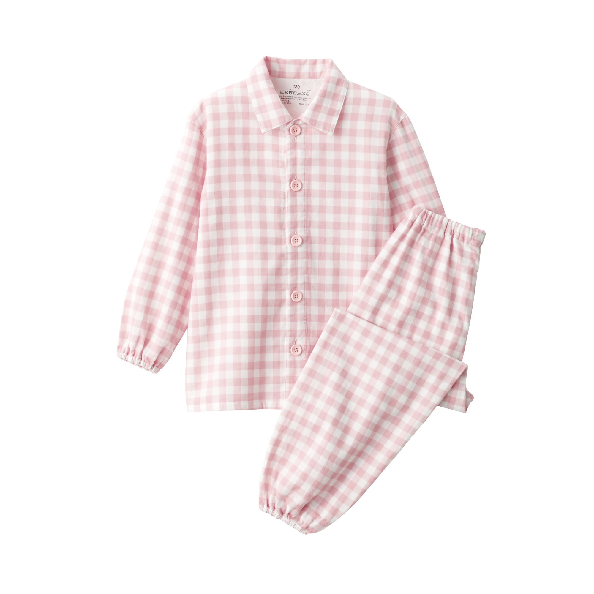 脇に縫い目のない　二重ガーゼパジャマ（キッズ）
