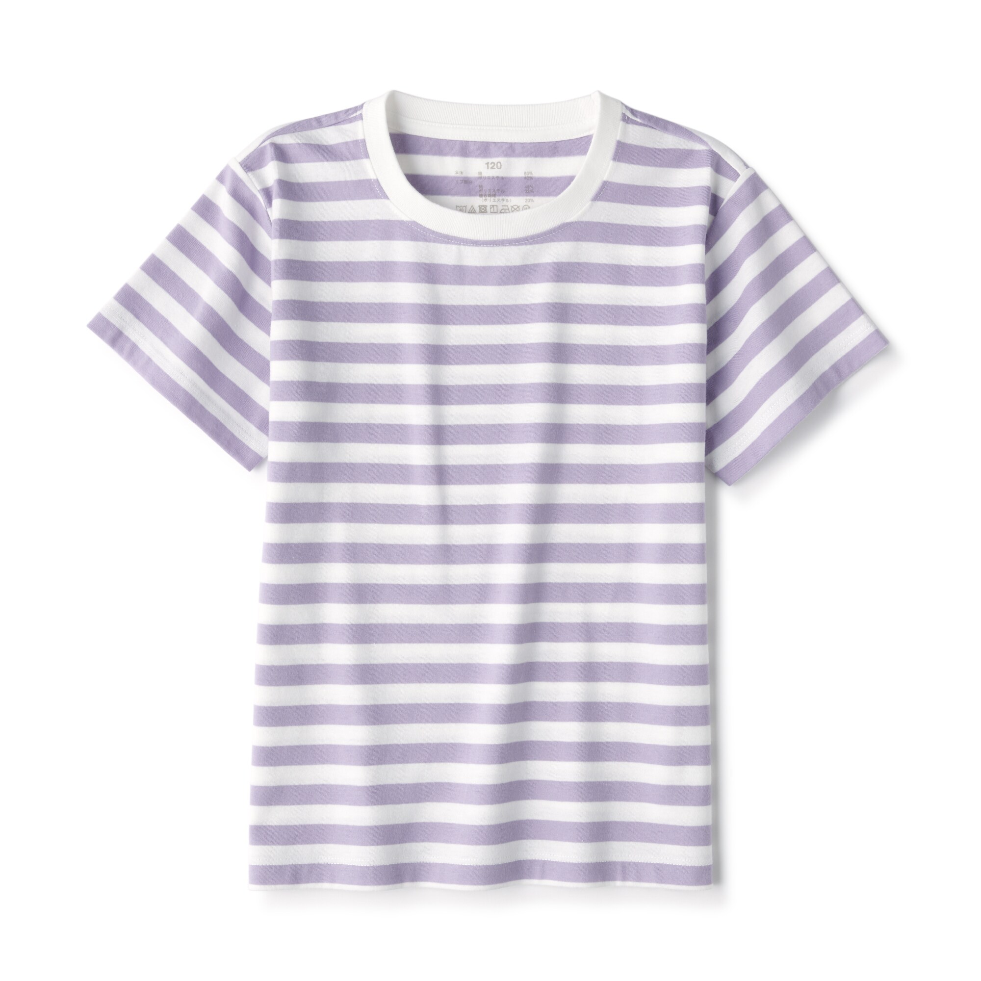 クルーネック半袖Ｔシャツ（キッズ）