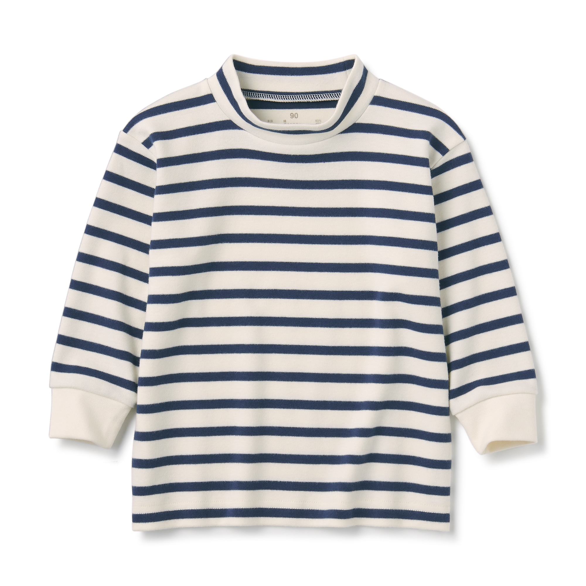 起毛スムースハイネック長袖Ｔシャツ（ベビー）