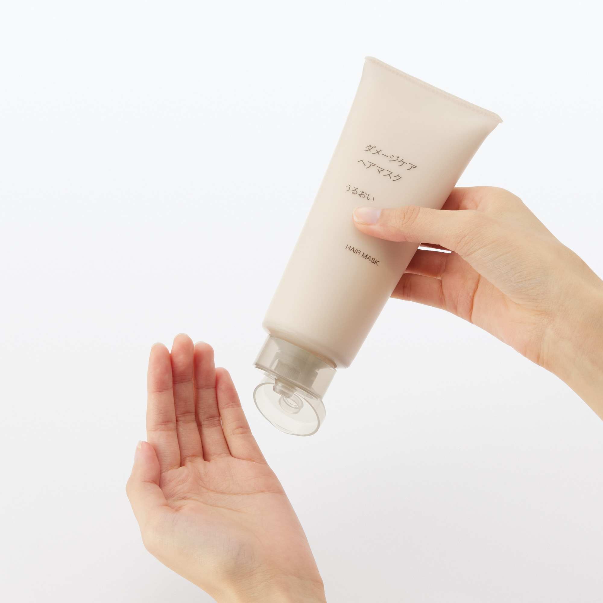 ダメージケアヘアマスク　うるおい　２００ｇ